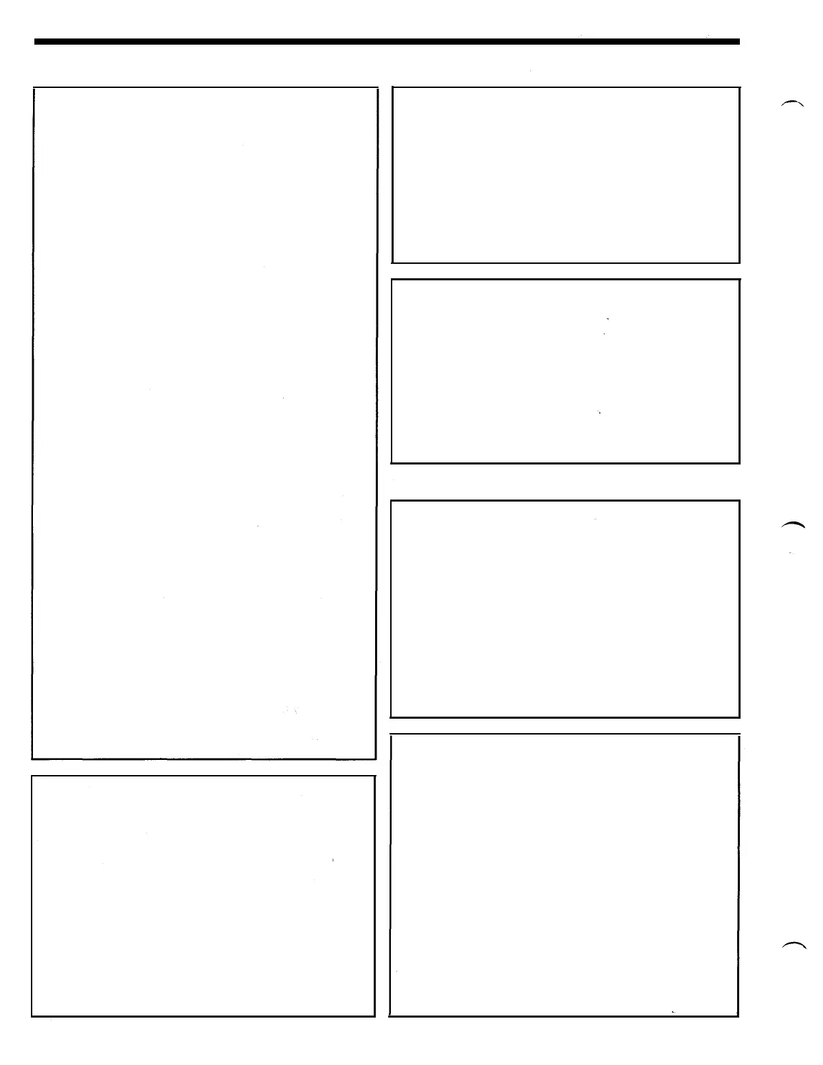 Page #259 background image