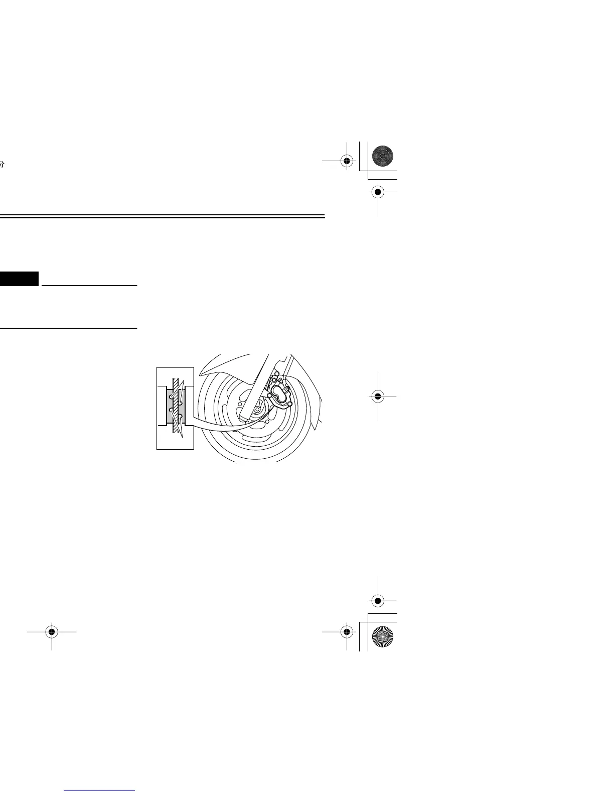 Page #70 background image