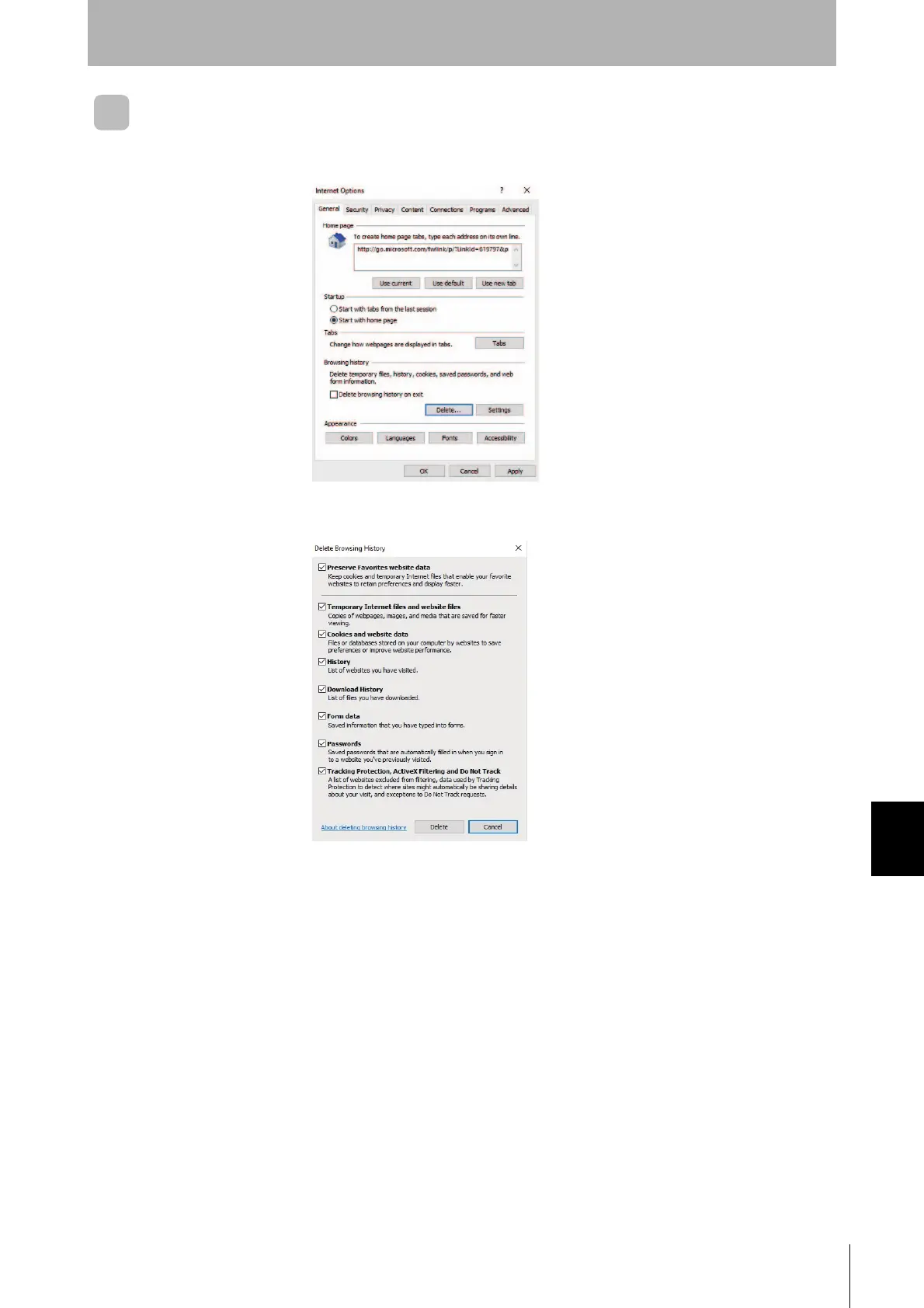 Page #261 background image