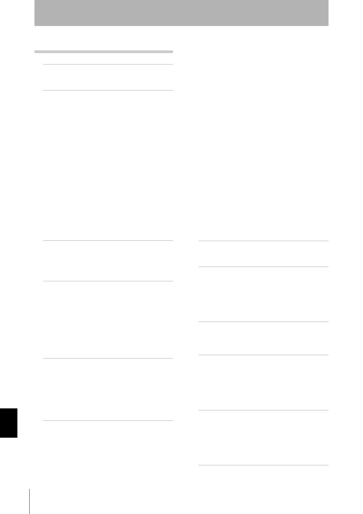Page #338 background image