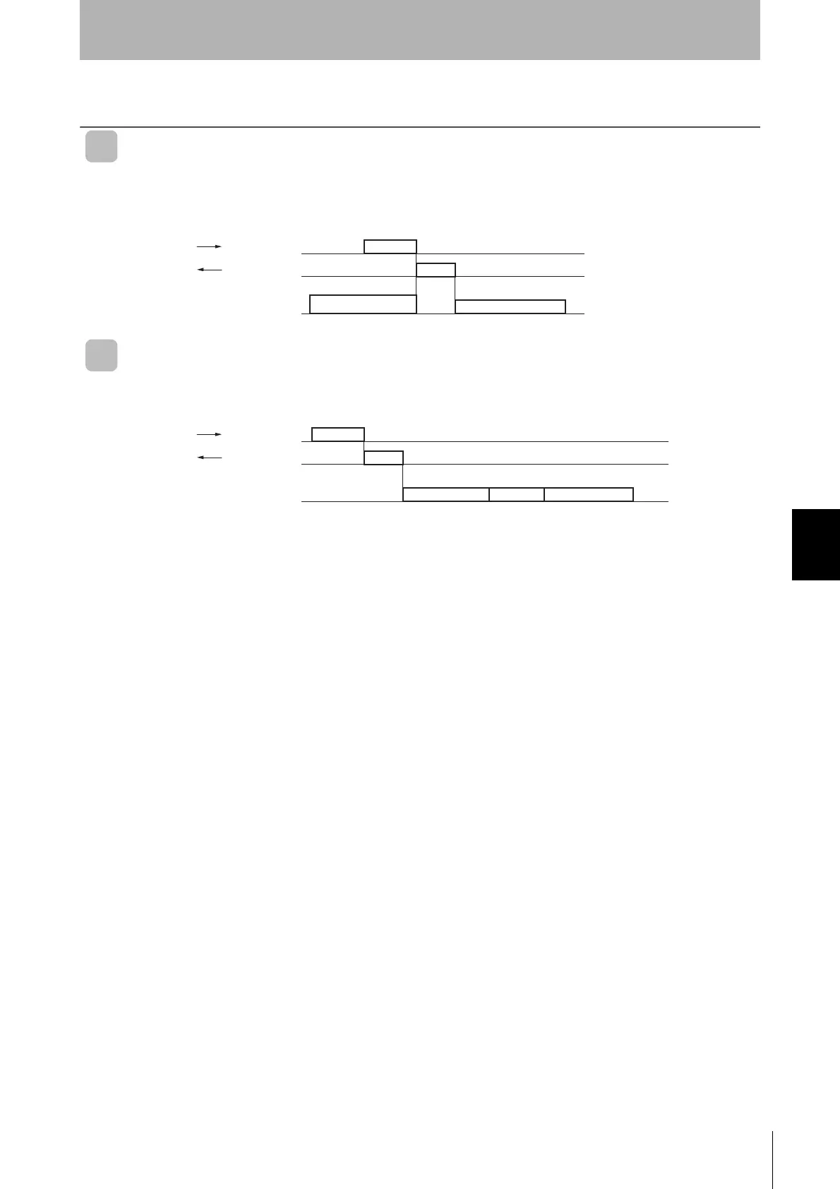 Page #111 background image