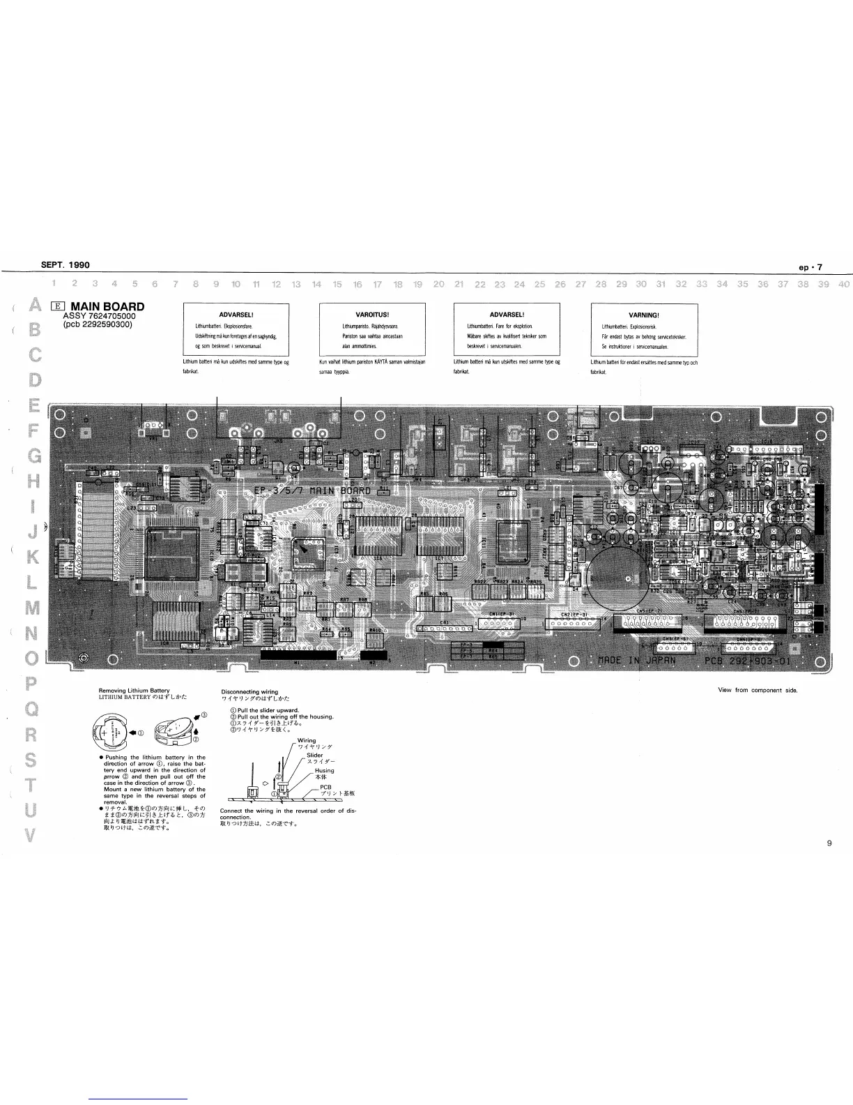 Page #9 background image