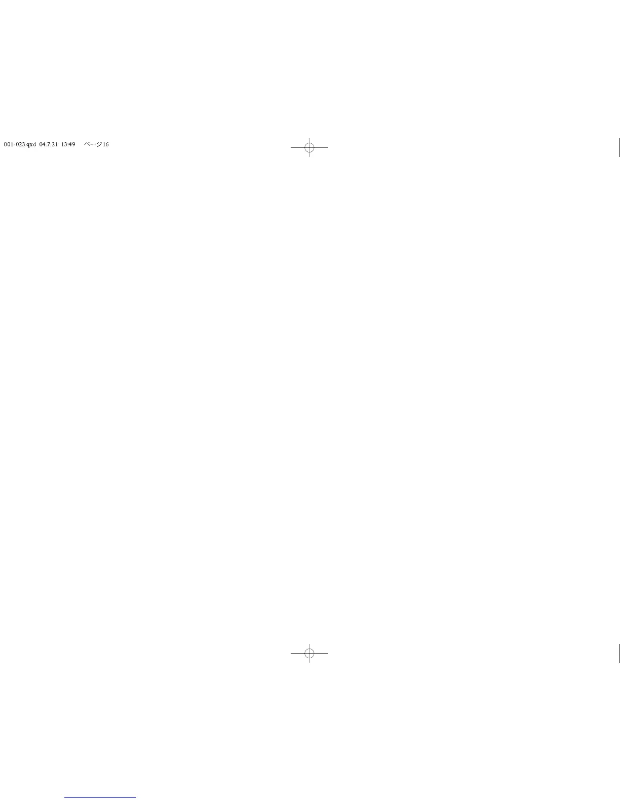 Page #20 background image