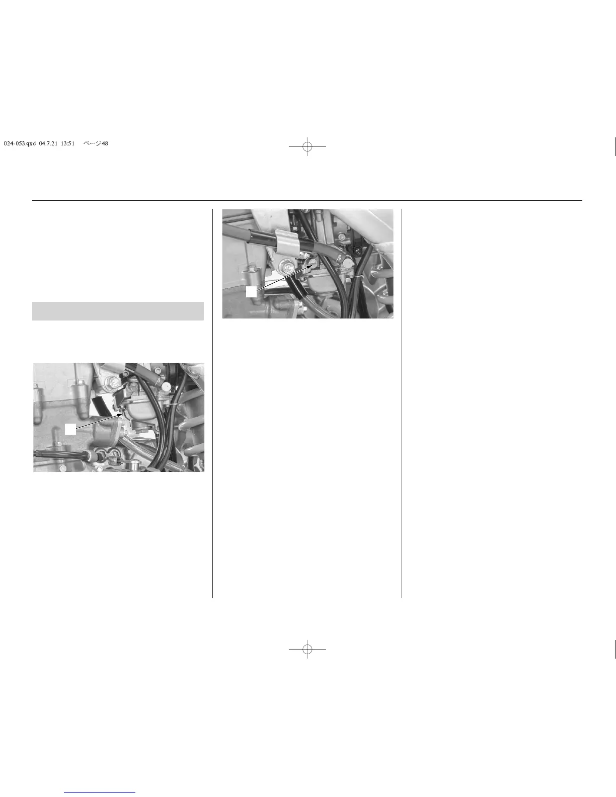 Page #52 background image