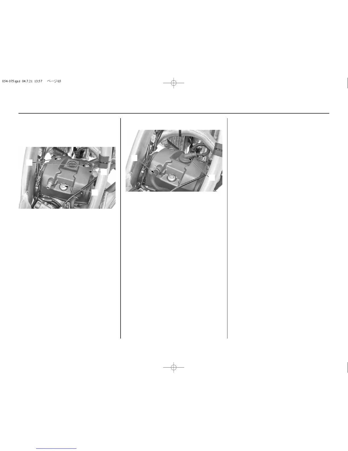 Page #69 background image