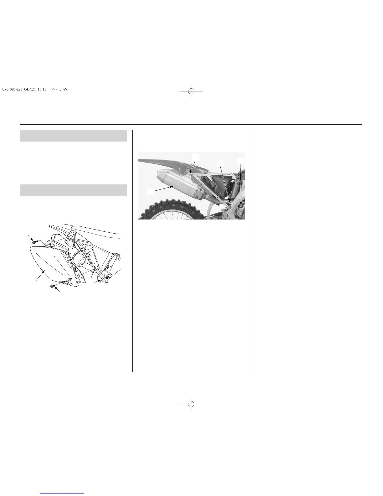 Page #93 background image