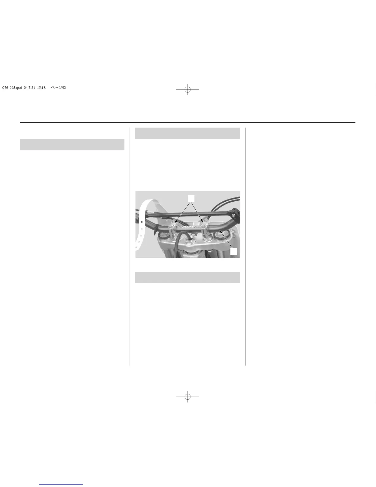 Page #96 background image