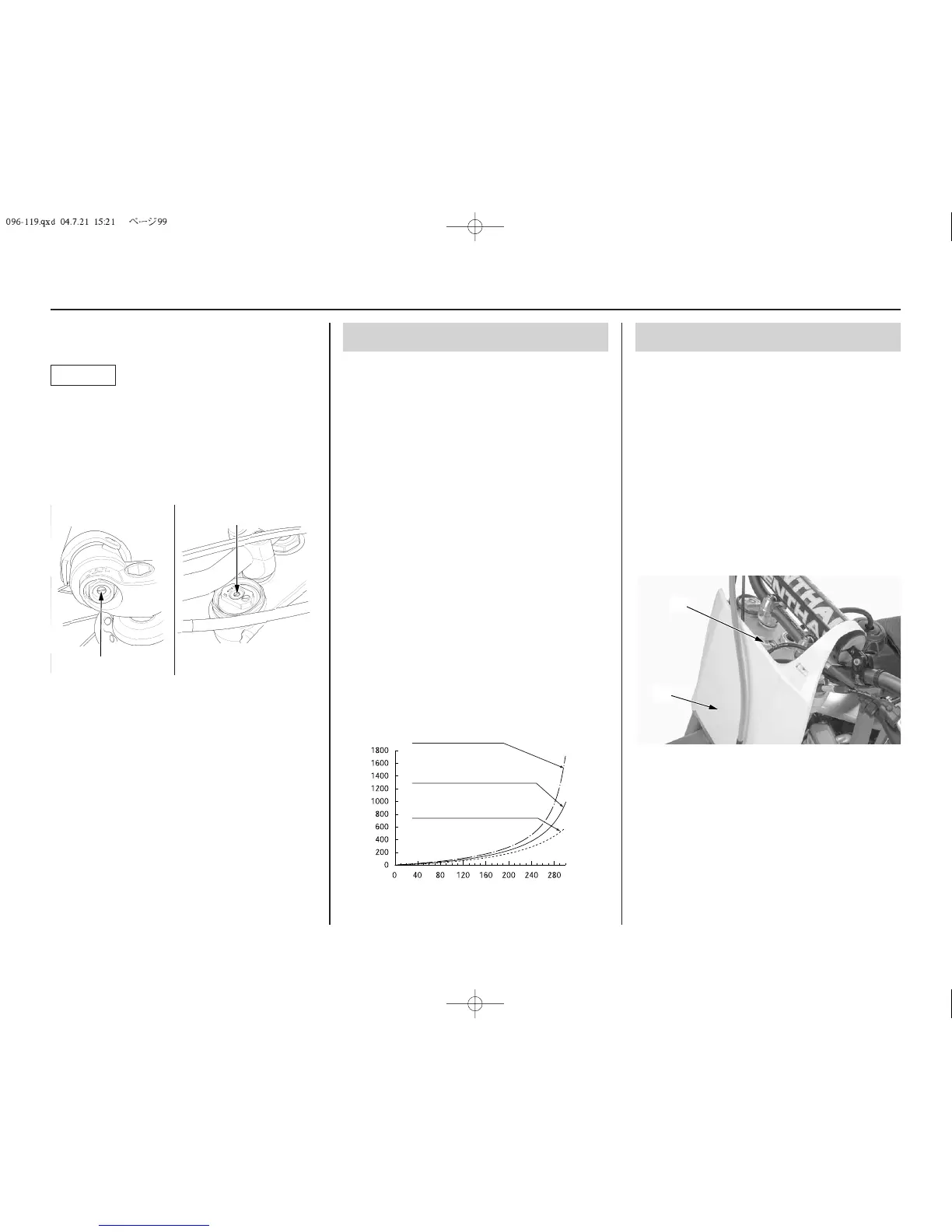 Page #103 background image