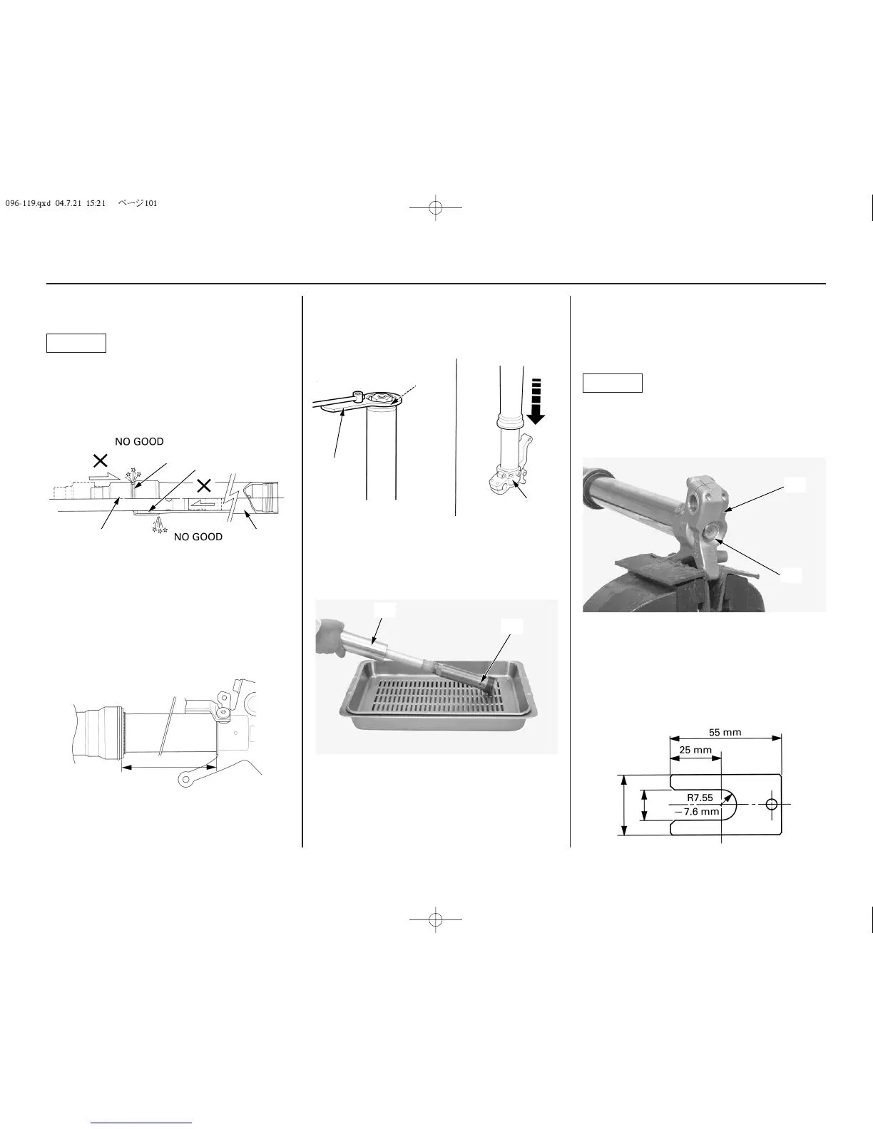 Page #105 background image