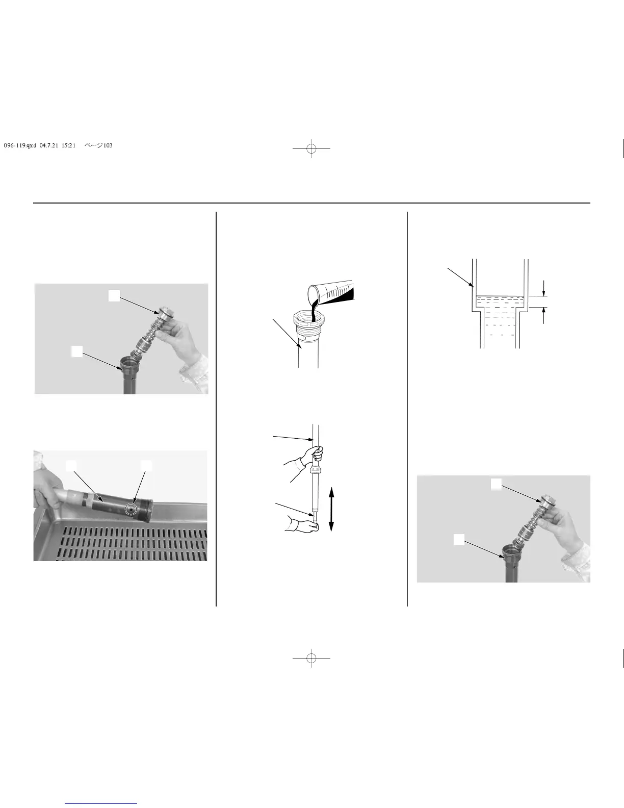 Page #107 background image