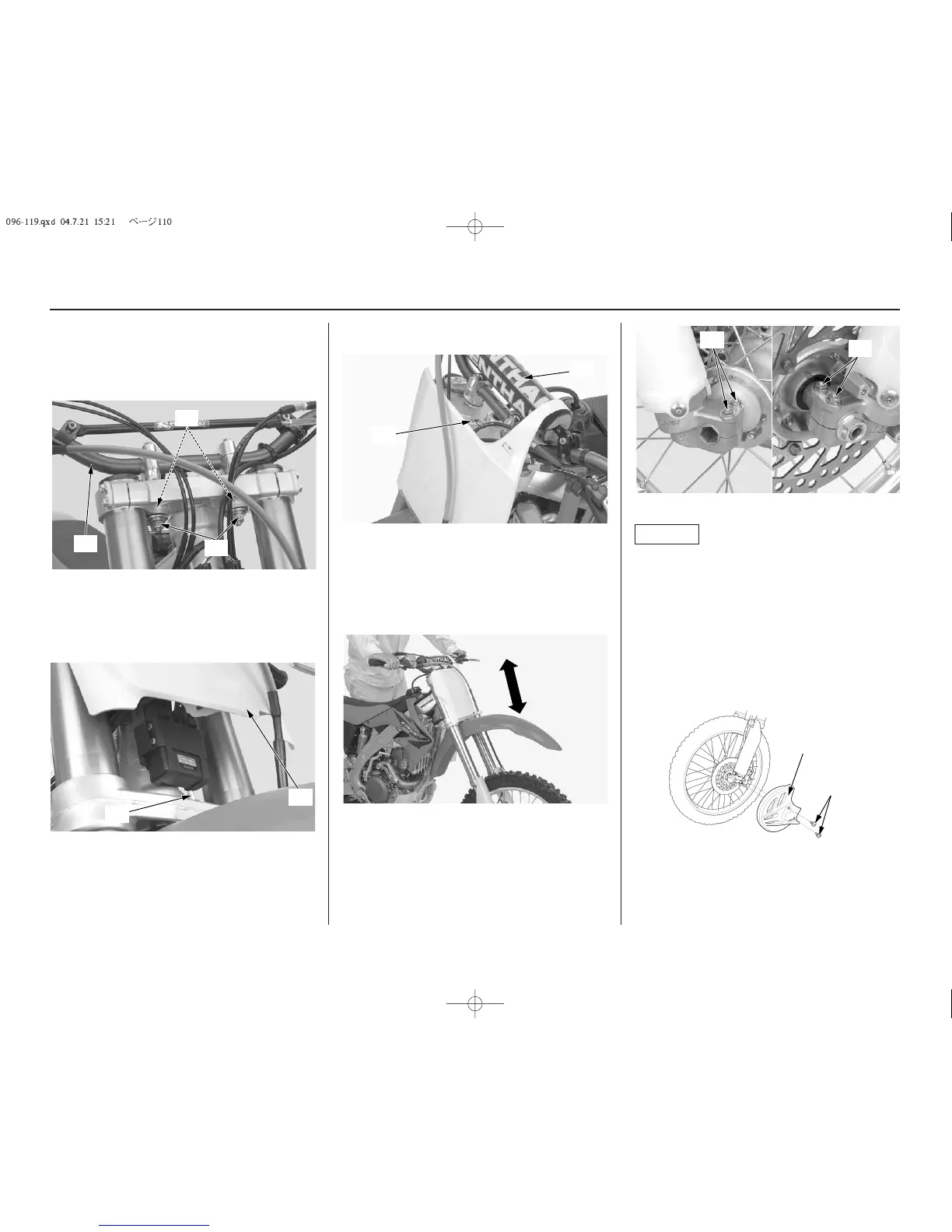 Page #114 background image