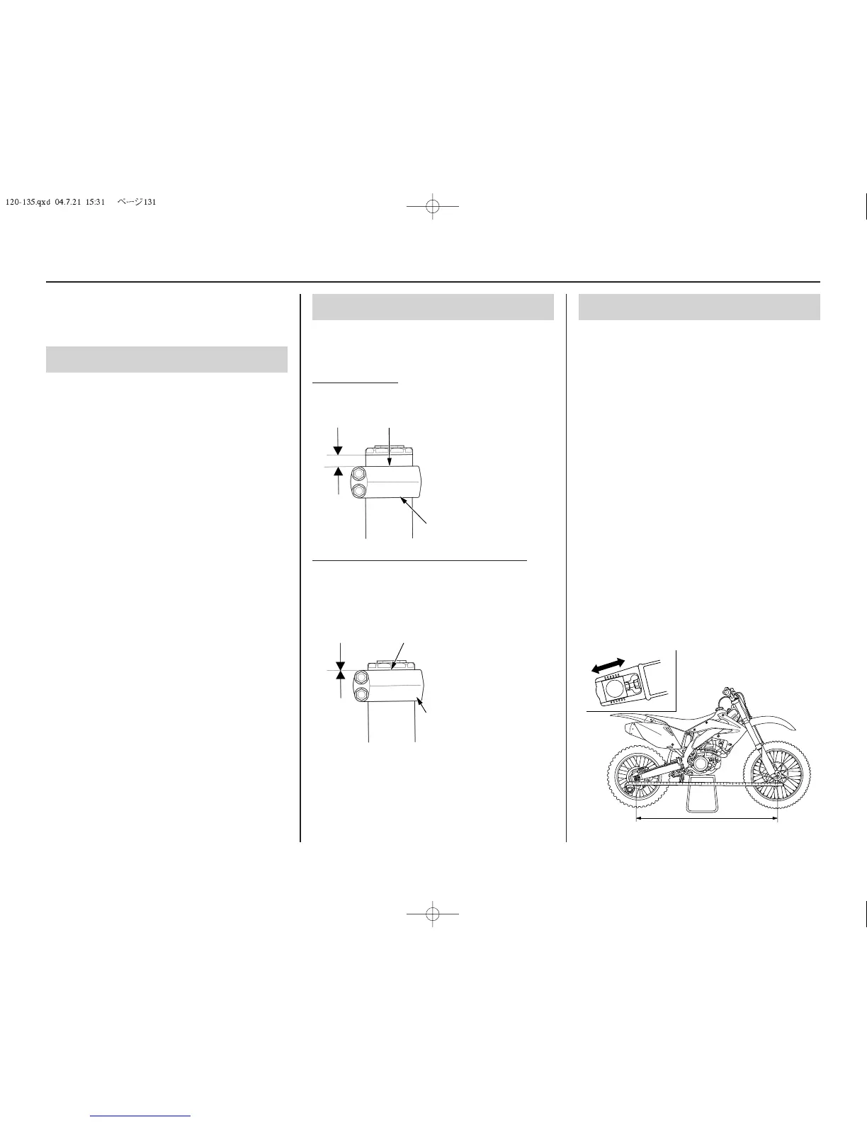 Page #135 background image