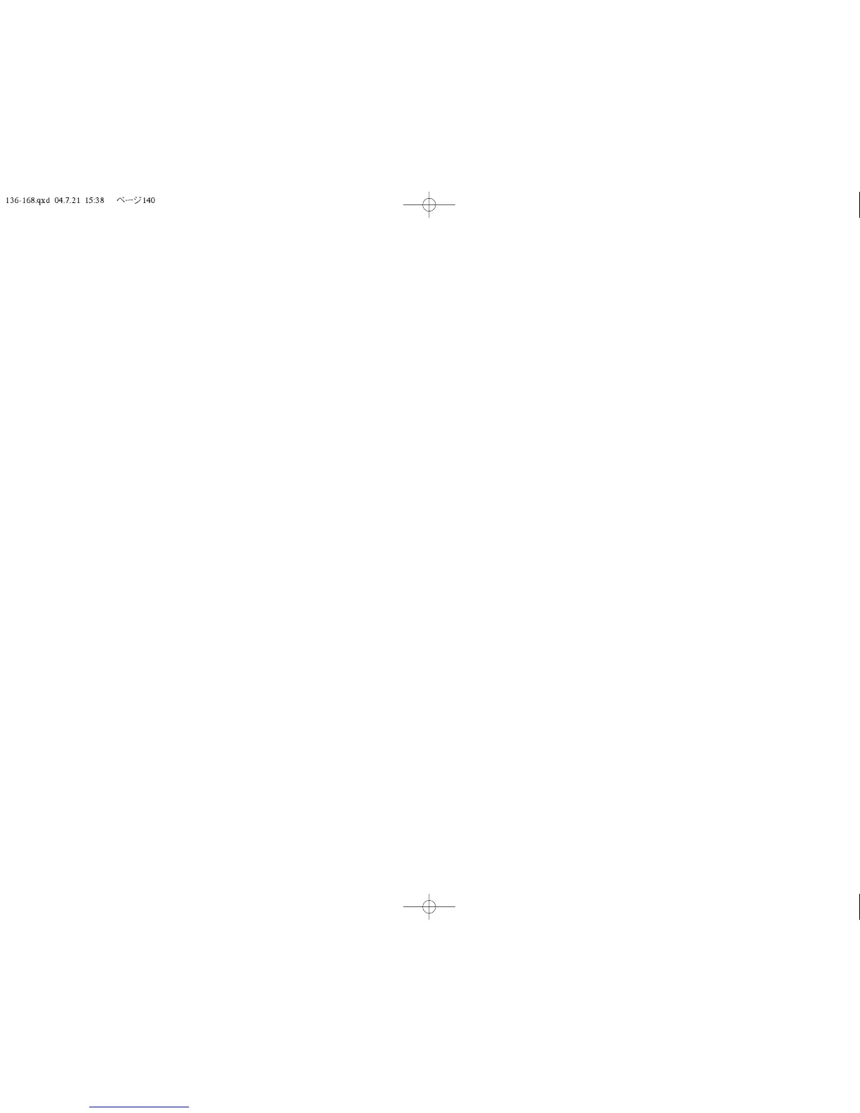 Page #144 background image