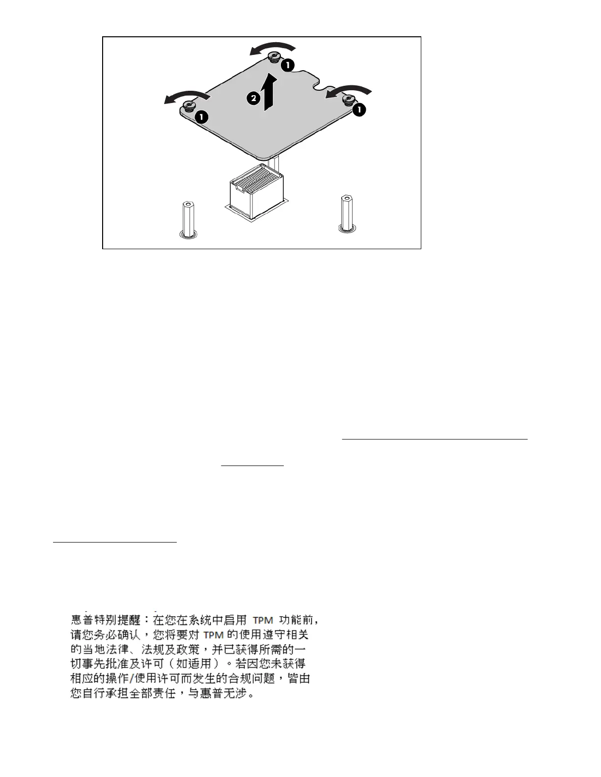 Page #128 background image