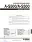 Preview: Service Manual
