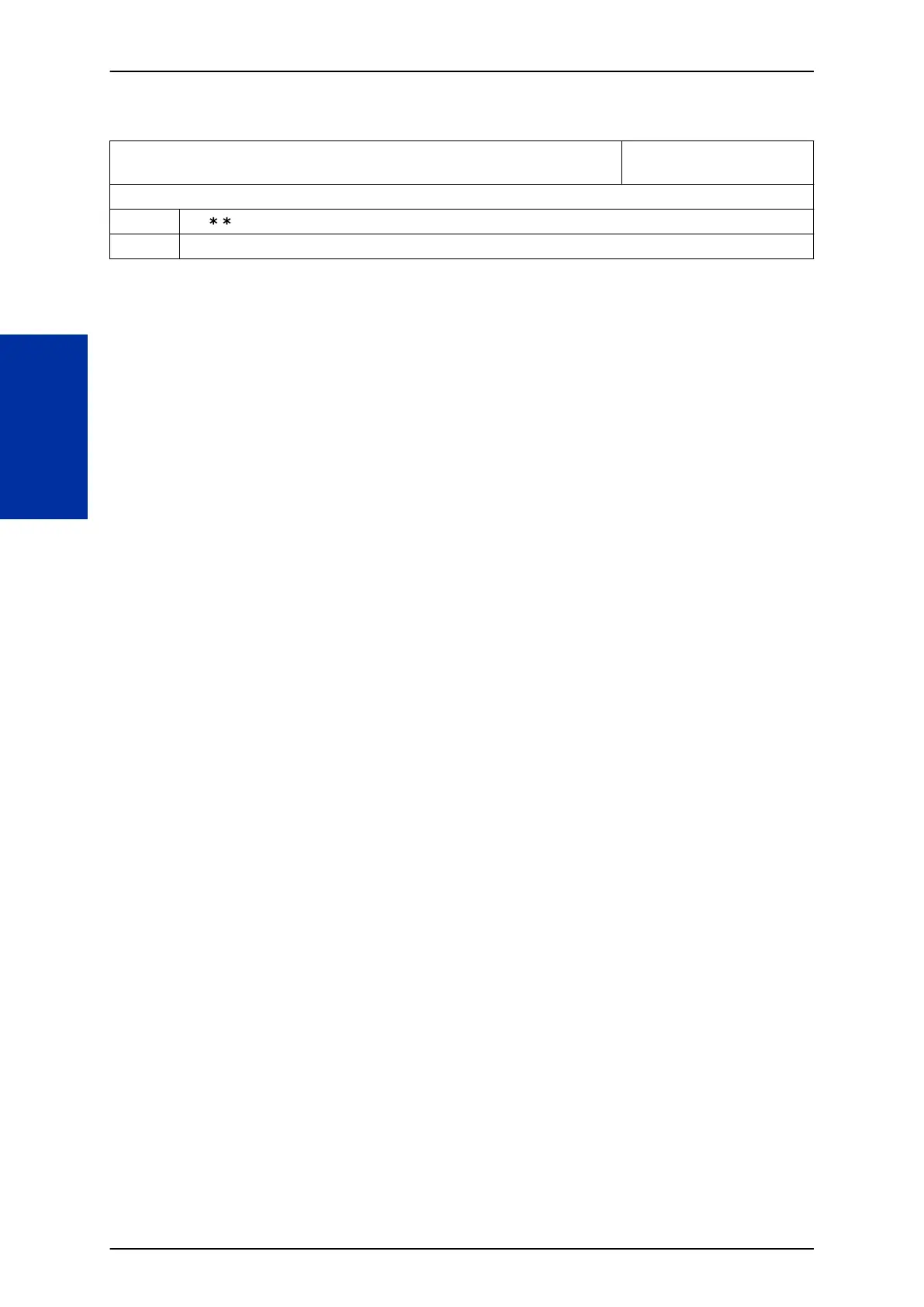Page #222 background image