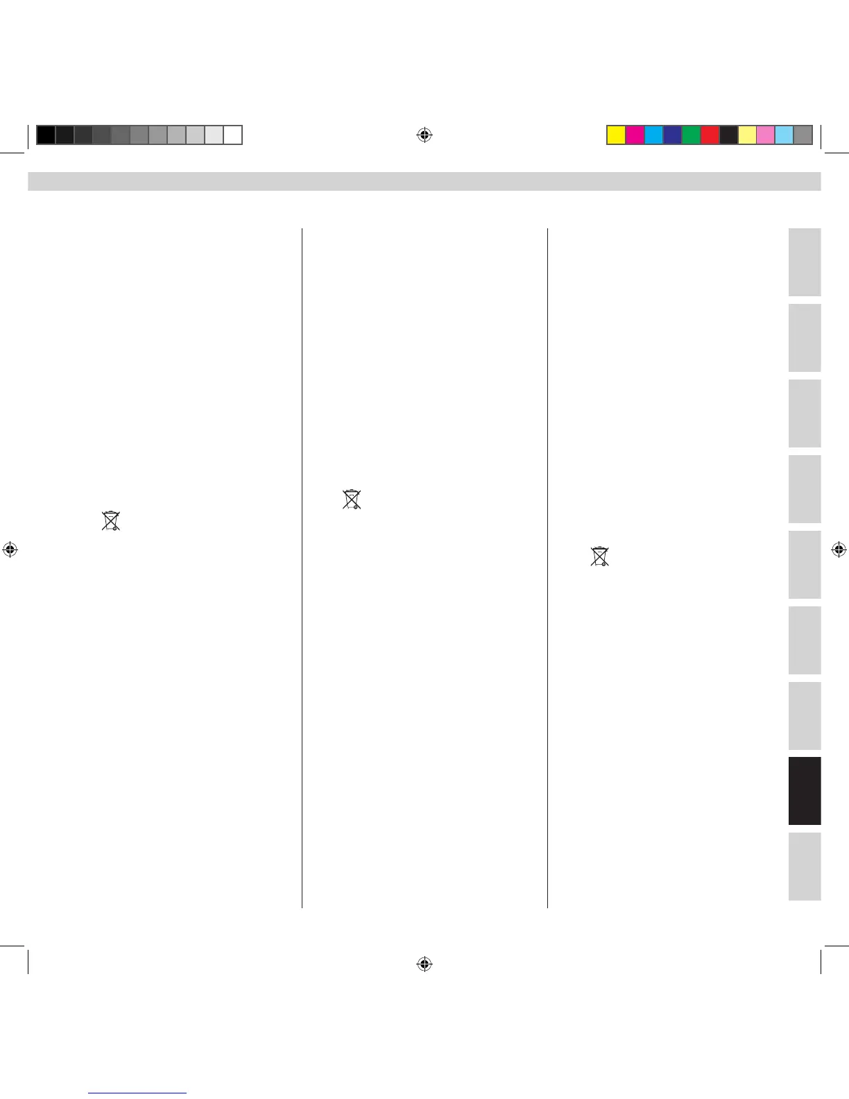 Page #15 background image