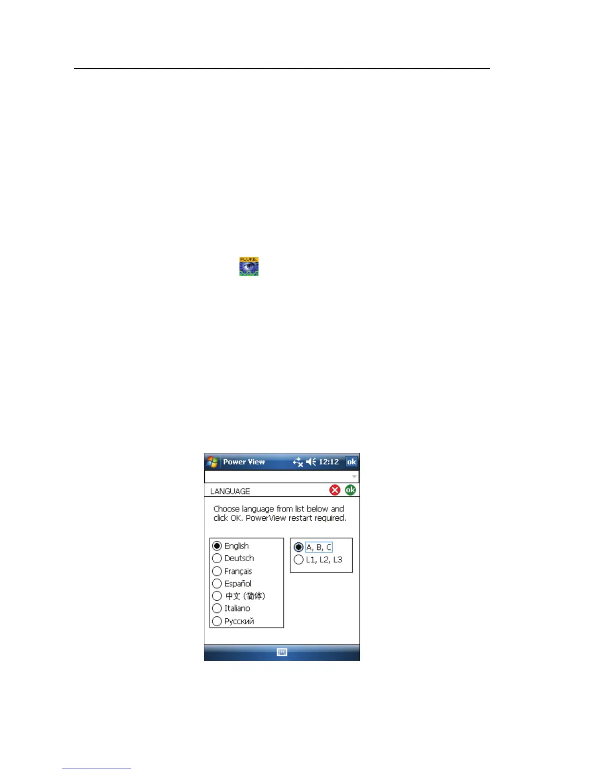 Page #18 background image
