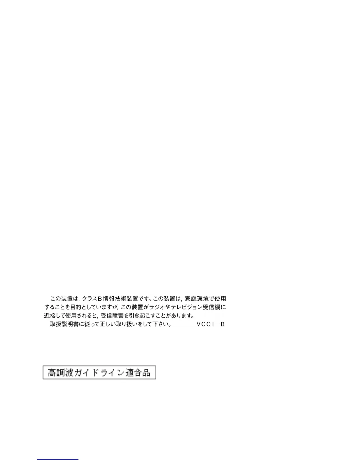 Page #69 background image