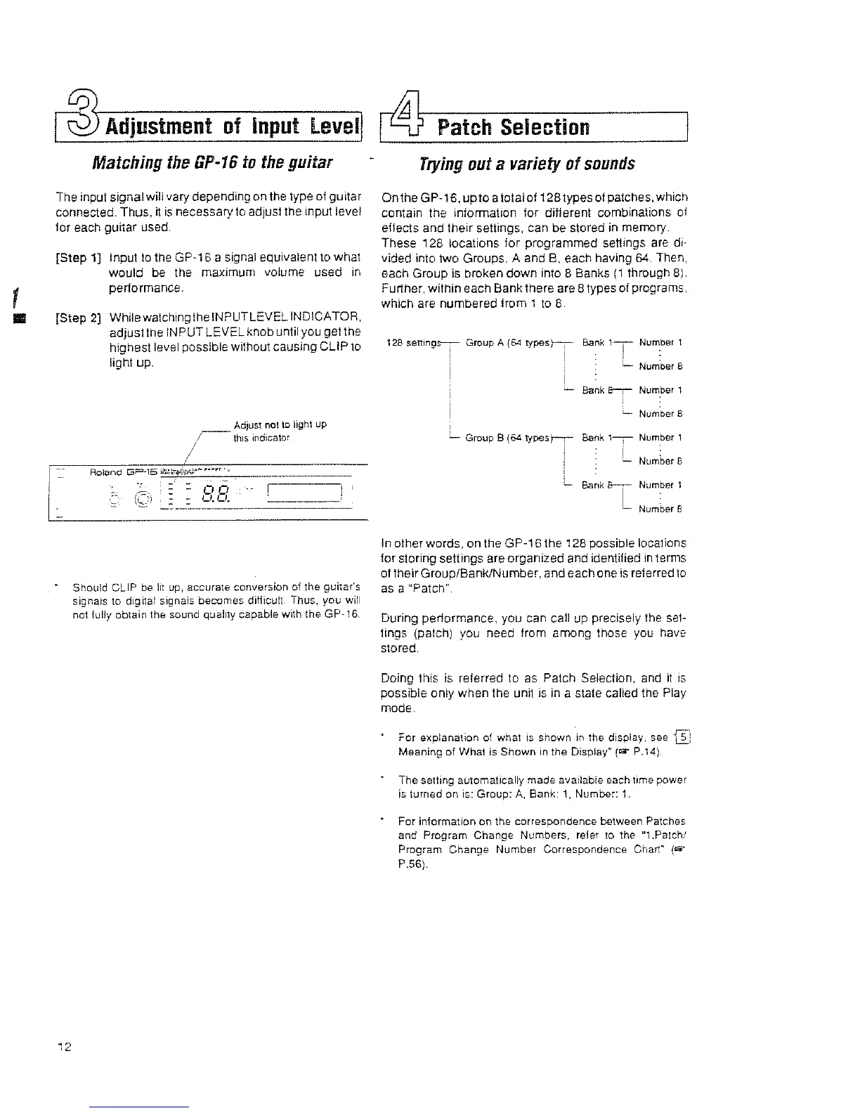 Page #14 background image