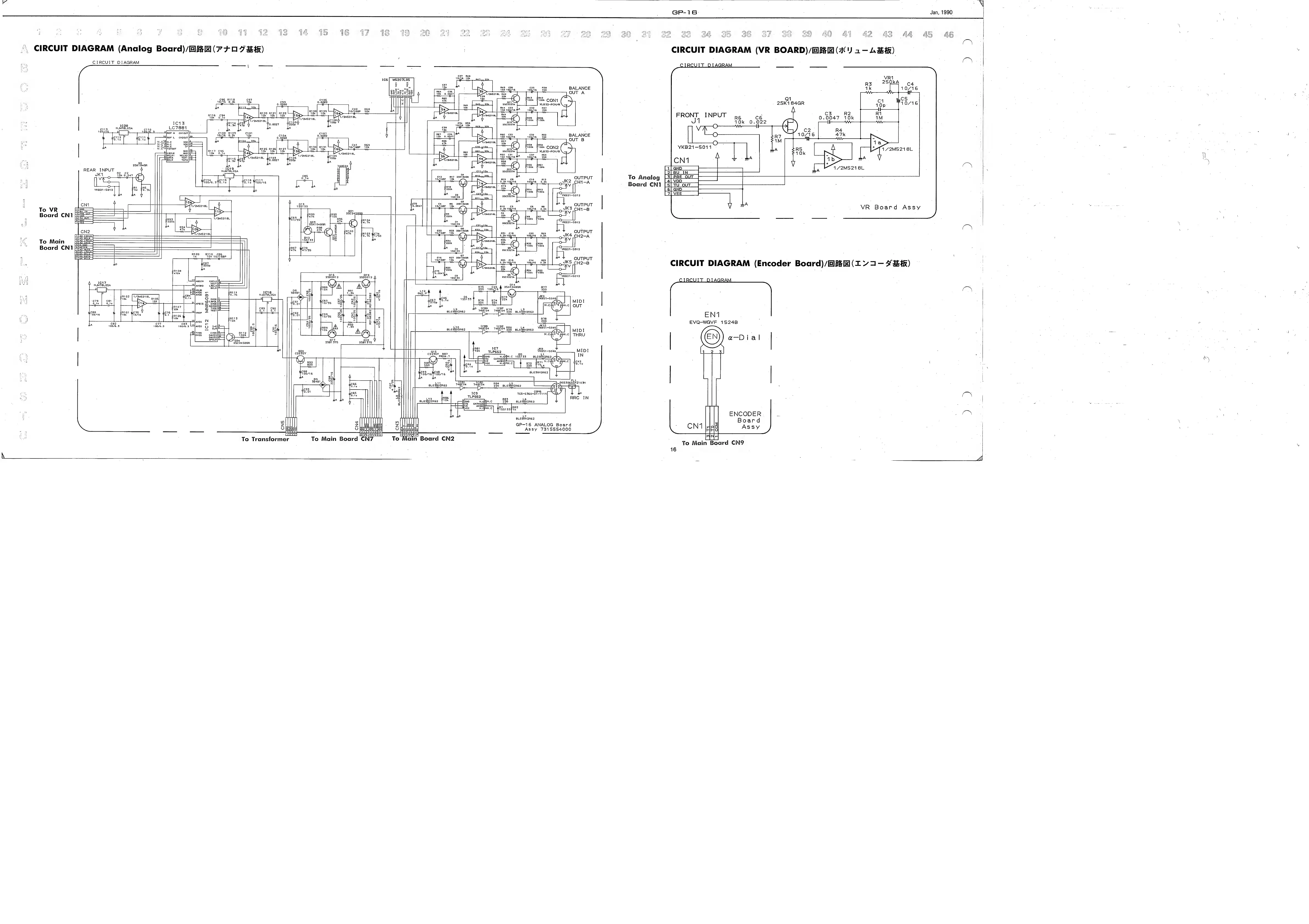 Page #16 background image