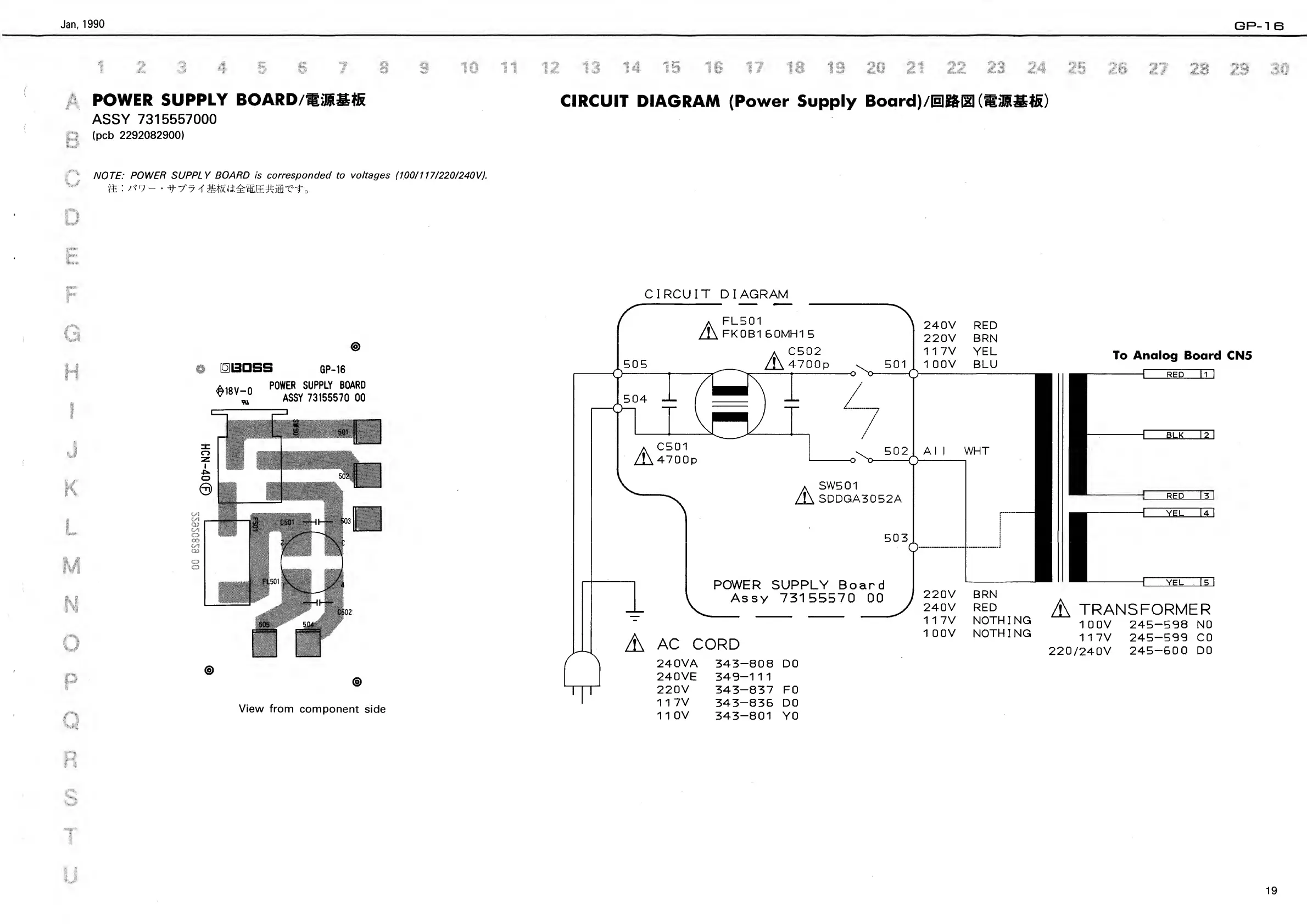 Page #19 background image