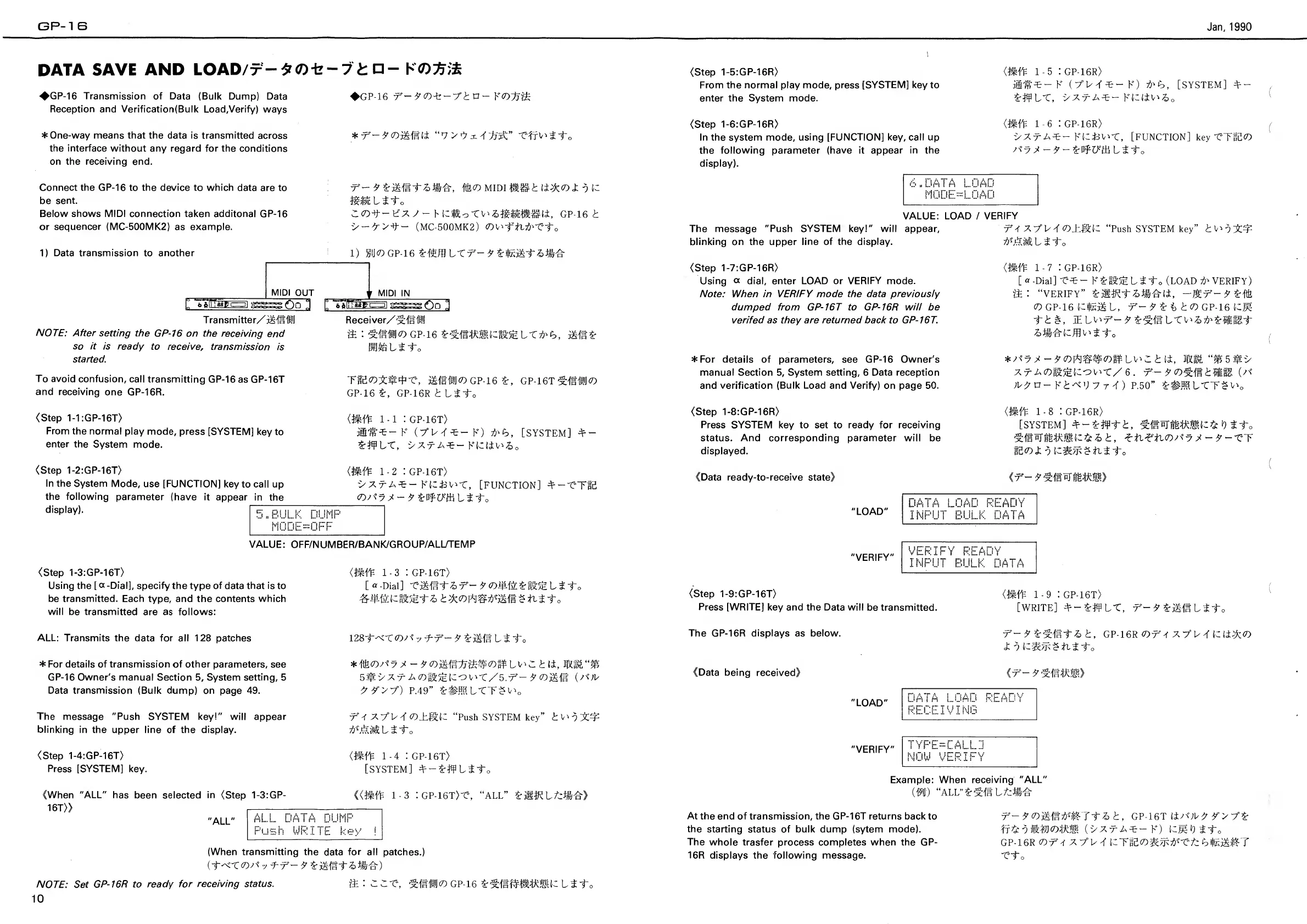 Page #10 background image