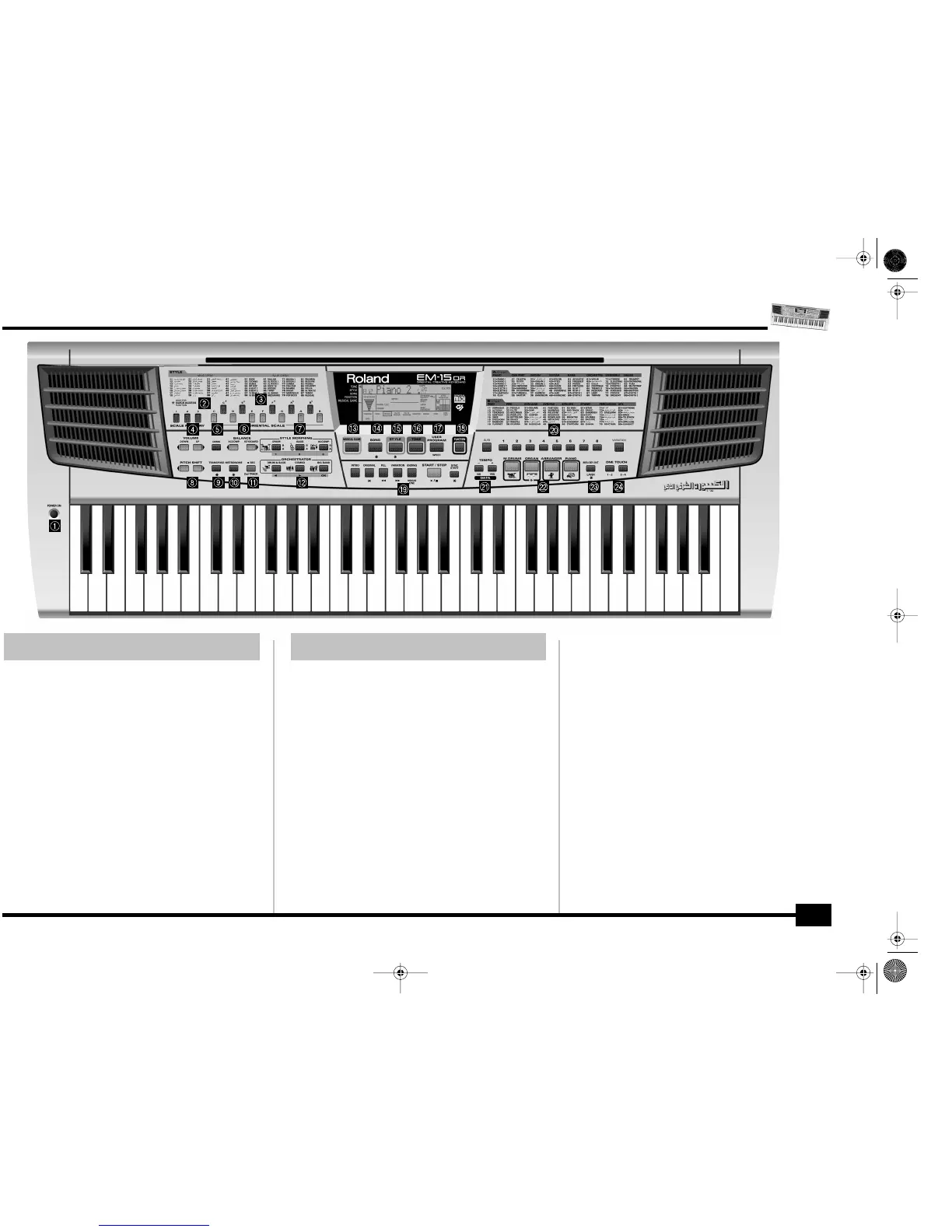 Page #7 background image