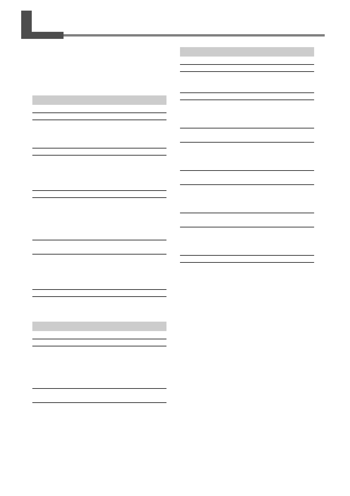 Page #64 background image