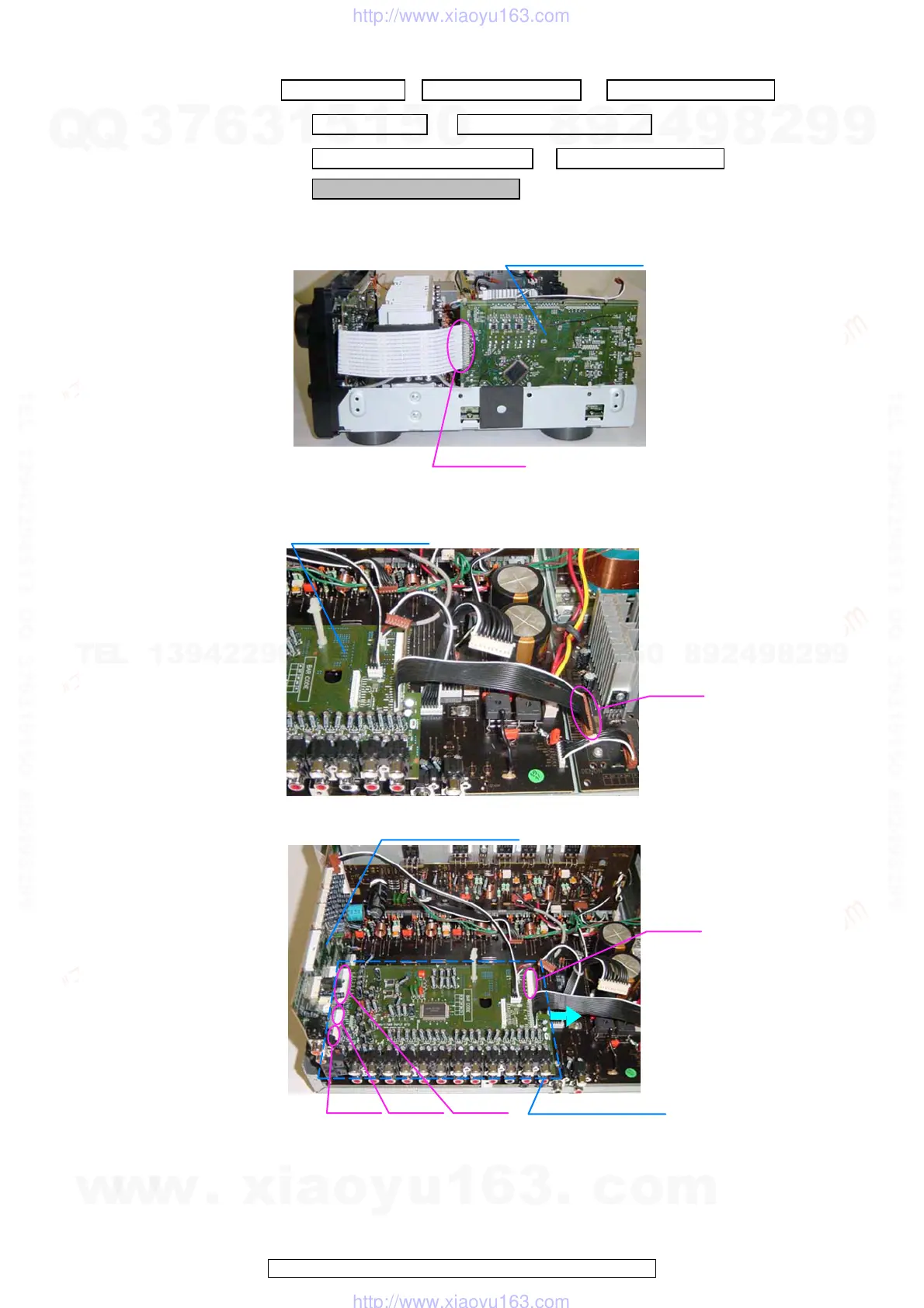 Page #16 background image