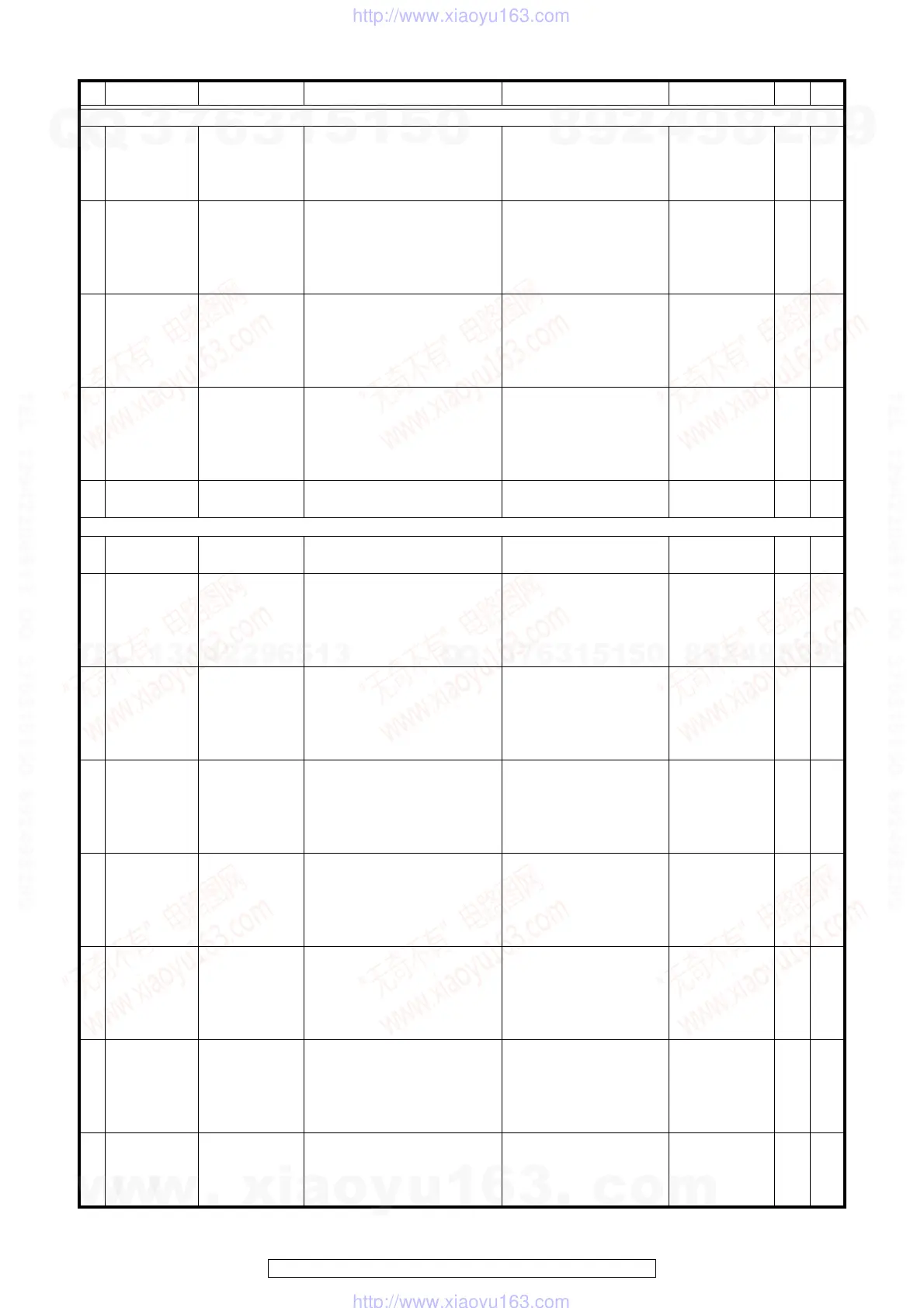 Page #115 background image
