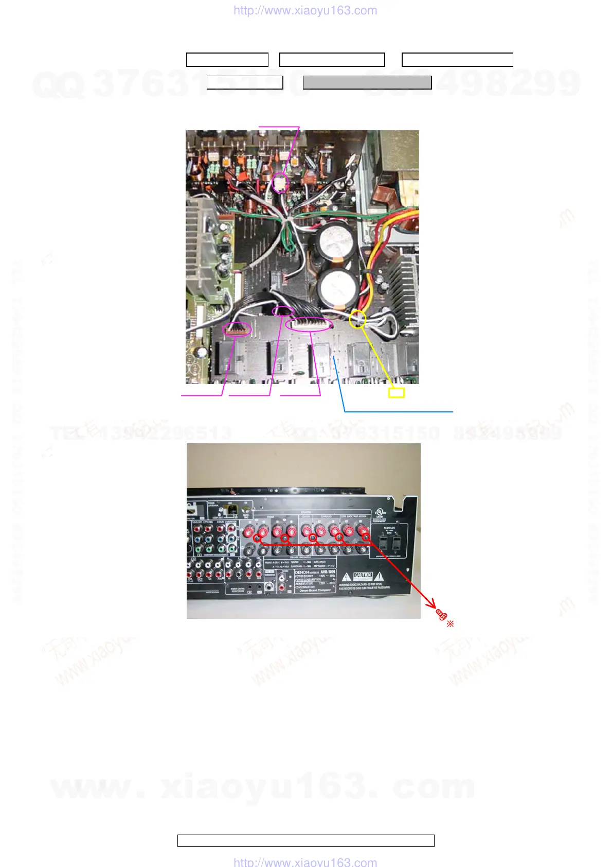 Page #14 background image