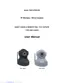 Preview: User Manual