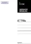 Preview: Service Manual
