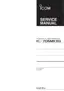 Preview: Service Manual