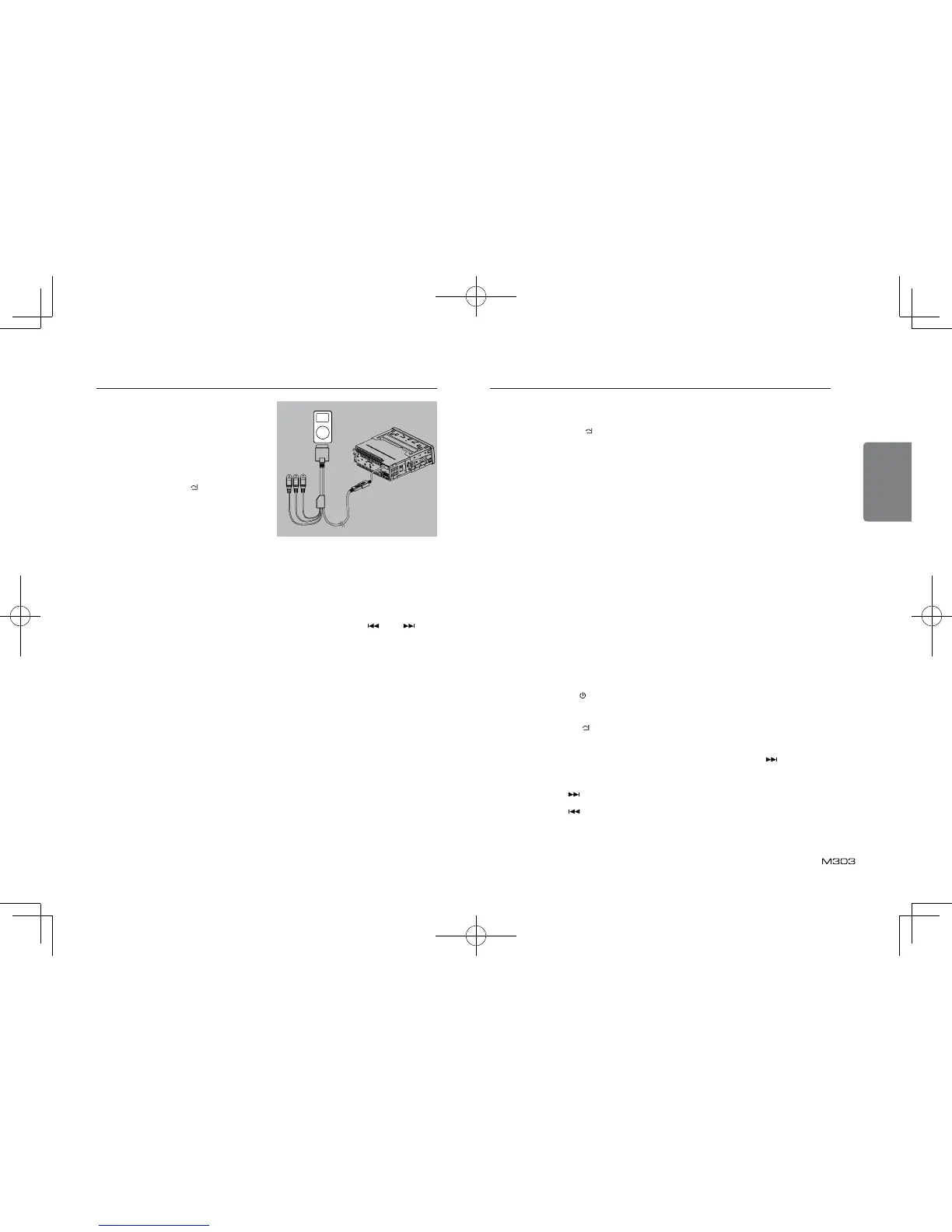 Page #33 background image
