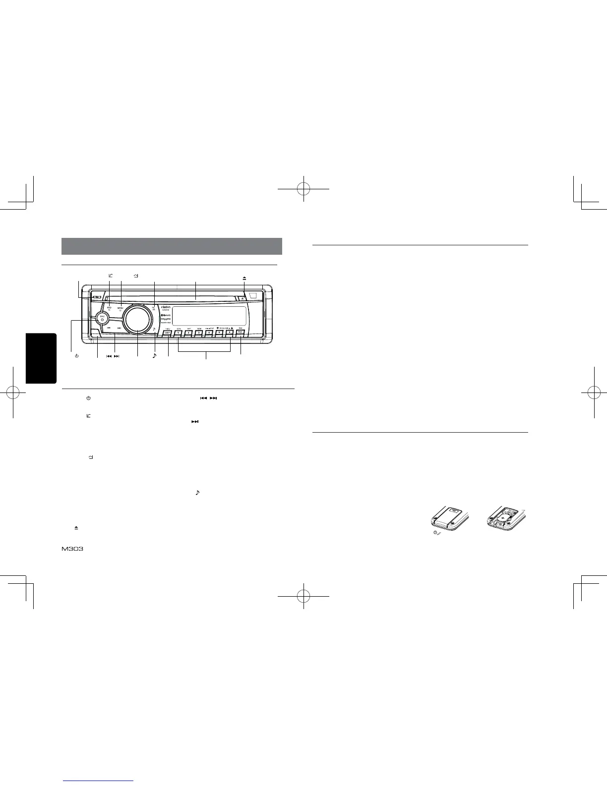 Page #44 background image