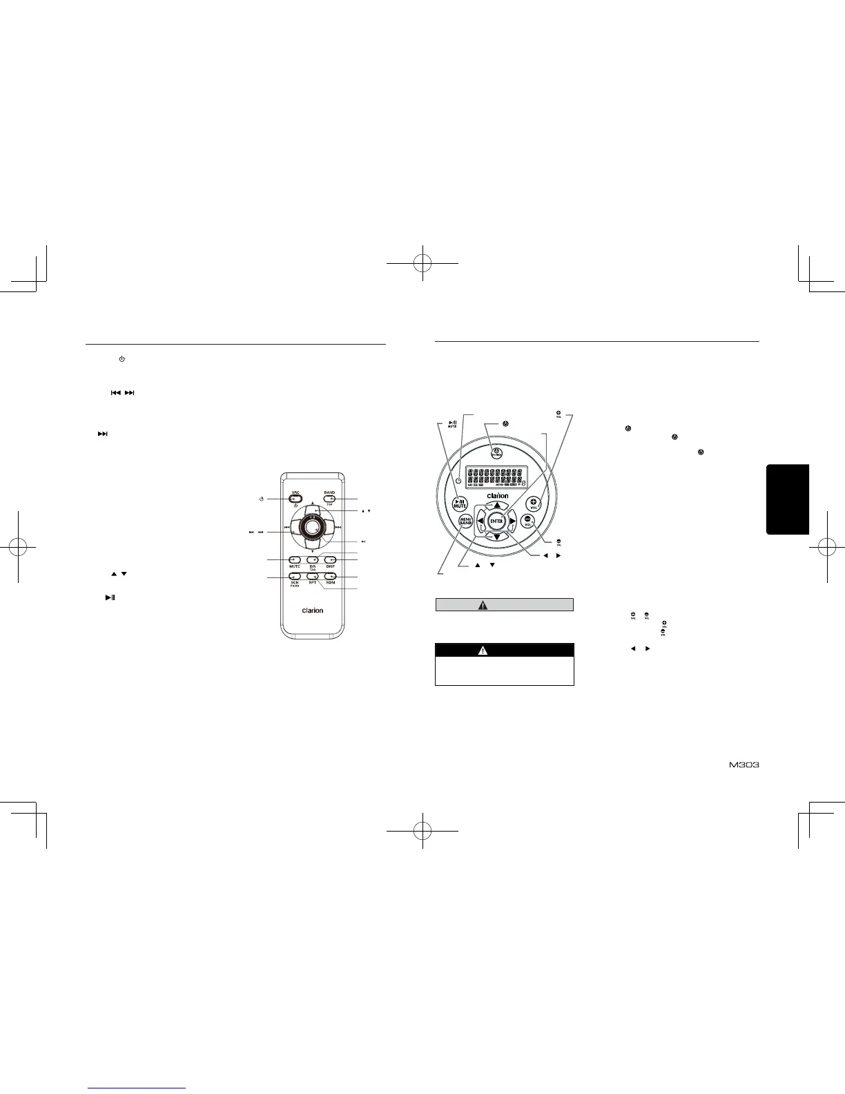 Page #45 background image