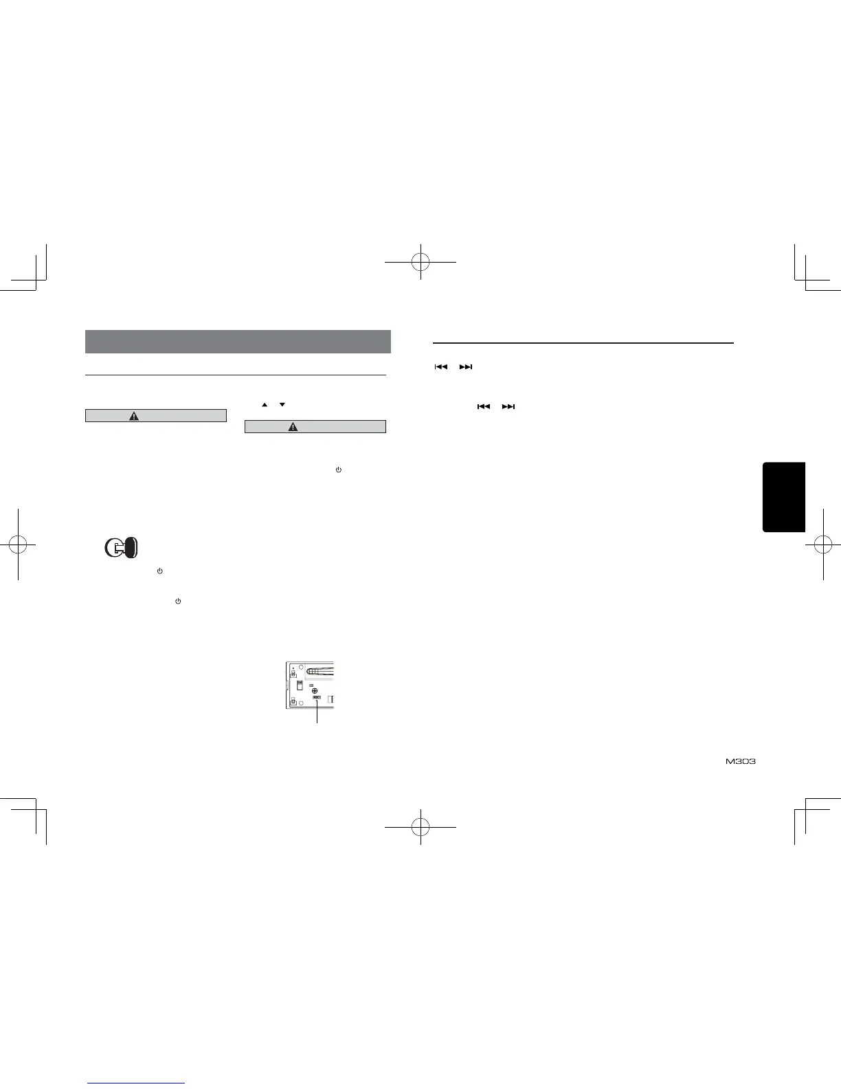 Page #47 background image