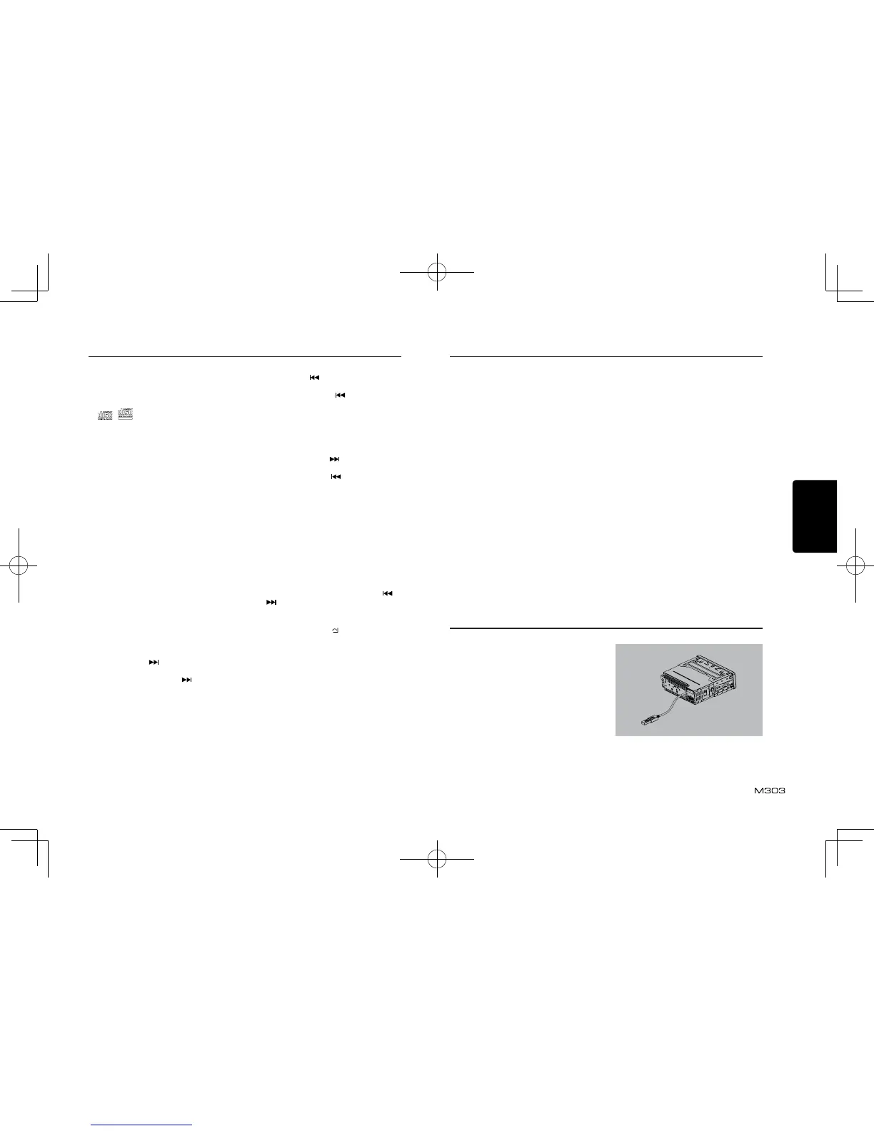 Page #51 background image
