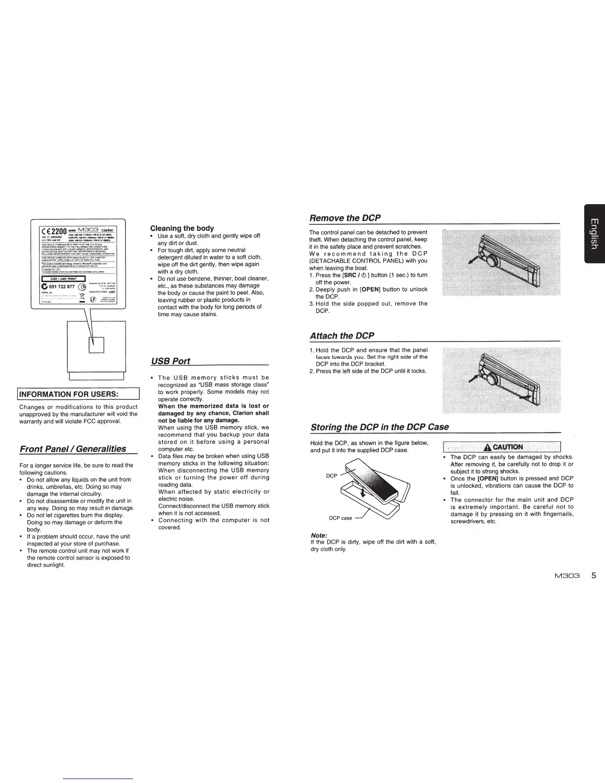 Page #5 background image