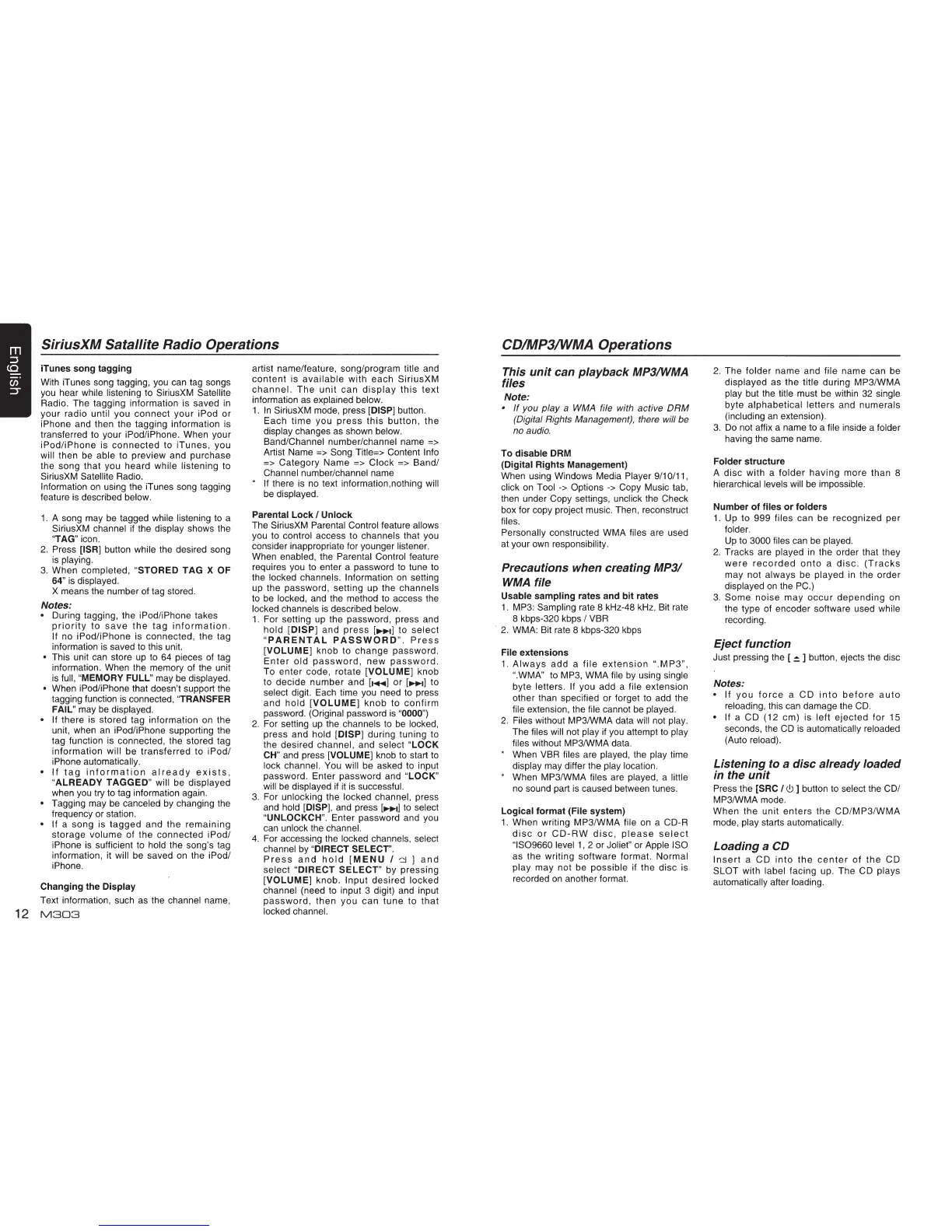 Page #12 background image