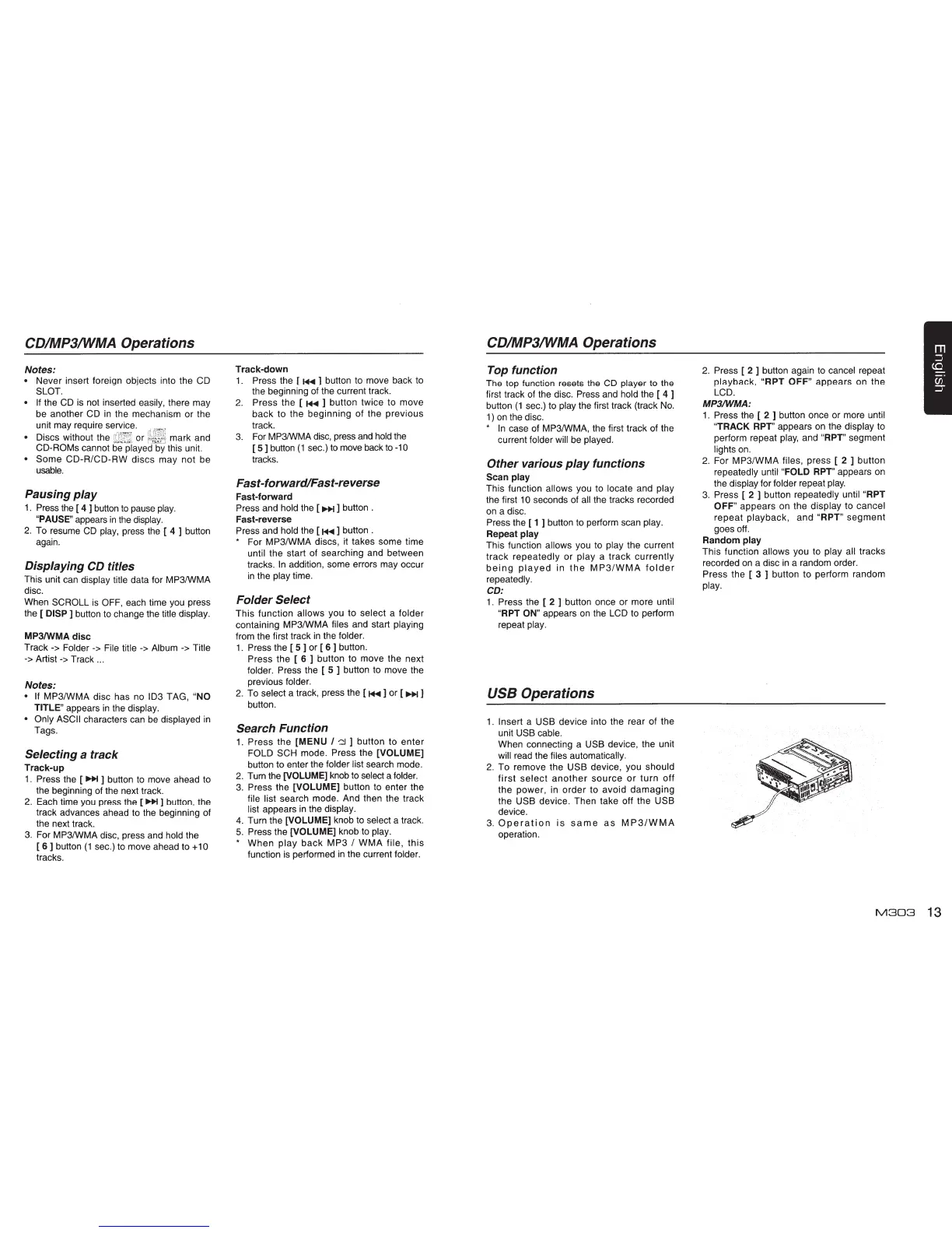 Page #13 background image