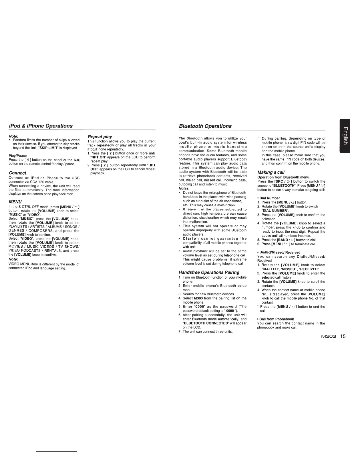 Page #15 background image