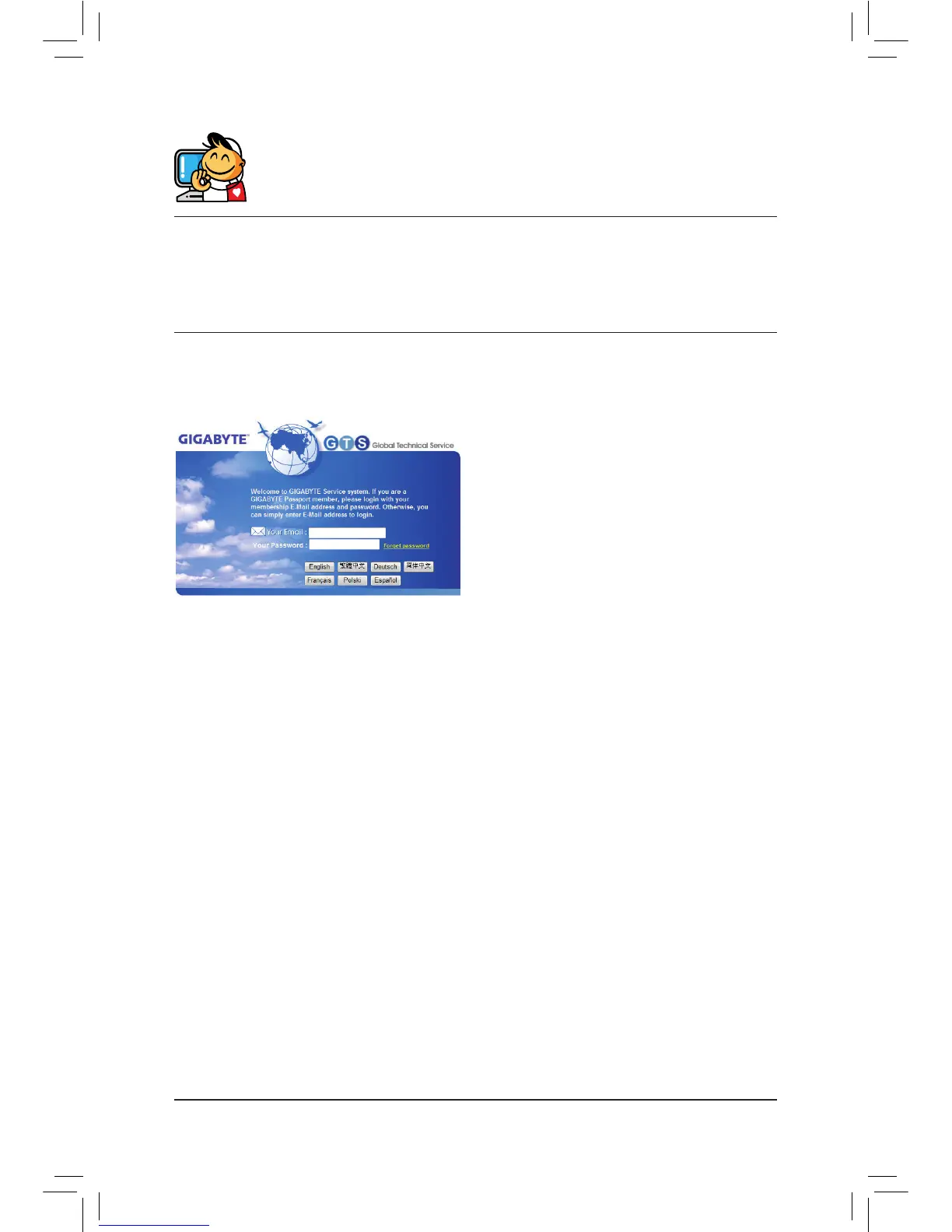 Page #32 background image