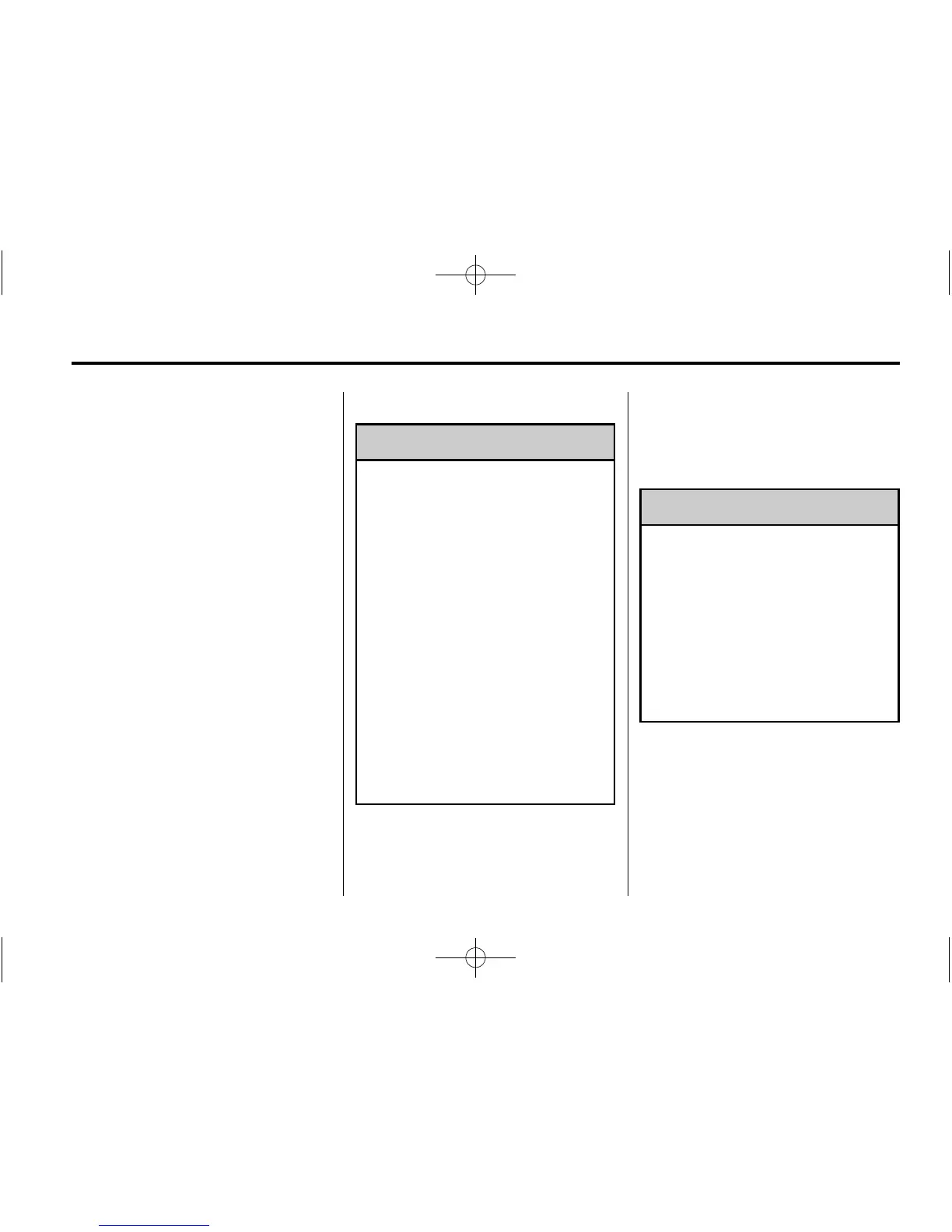 Page #205 background image