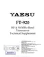Preview: Technical Supplement