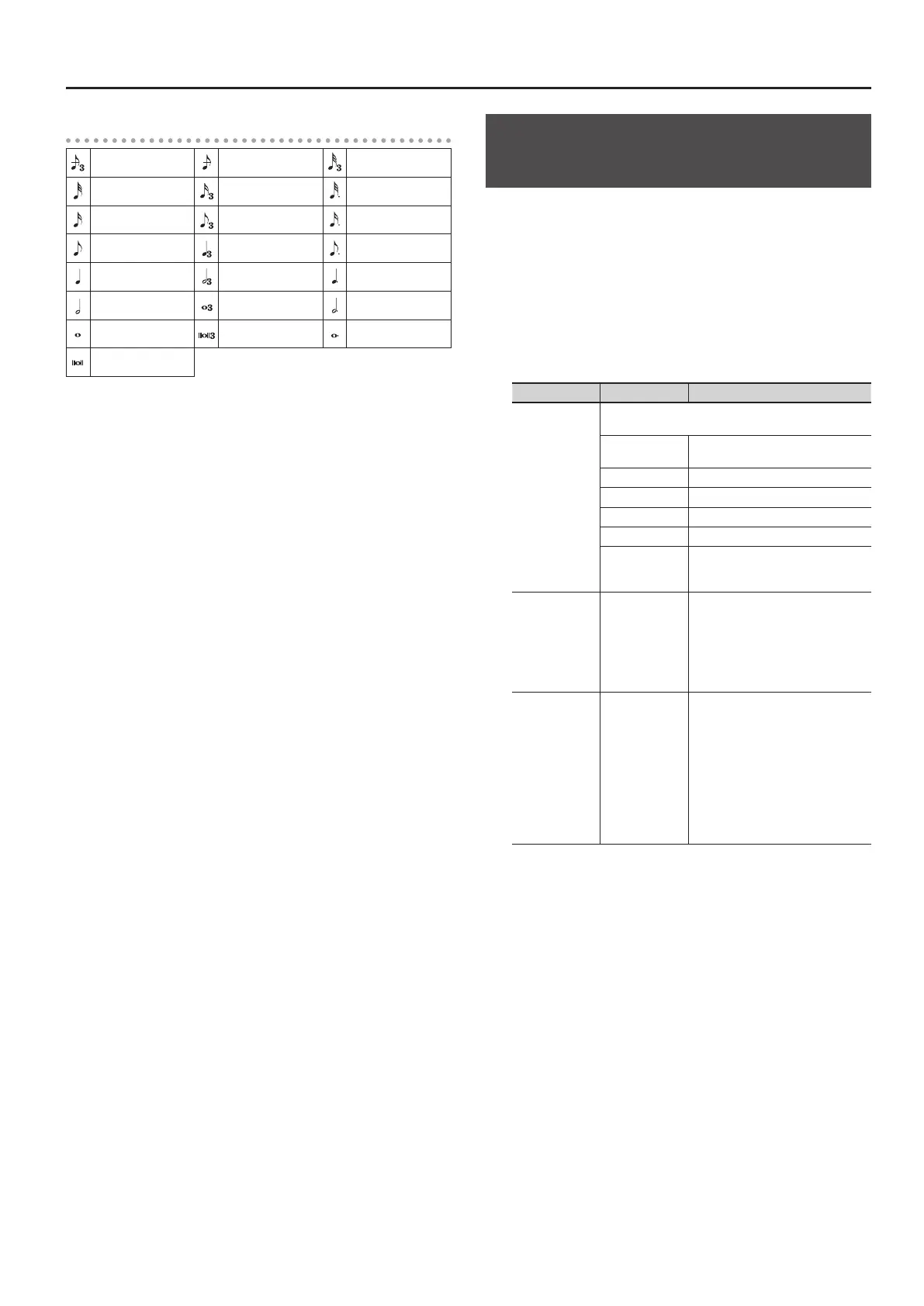Page #31 background image