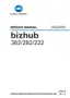 Preview: Service Manual