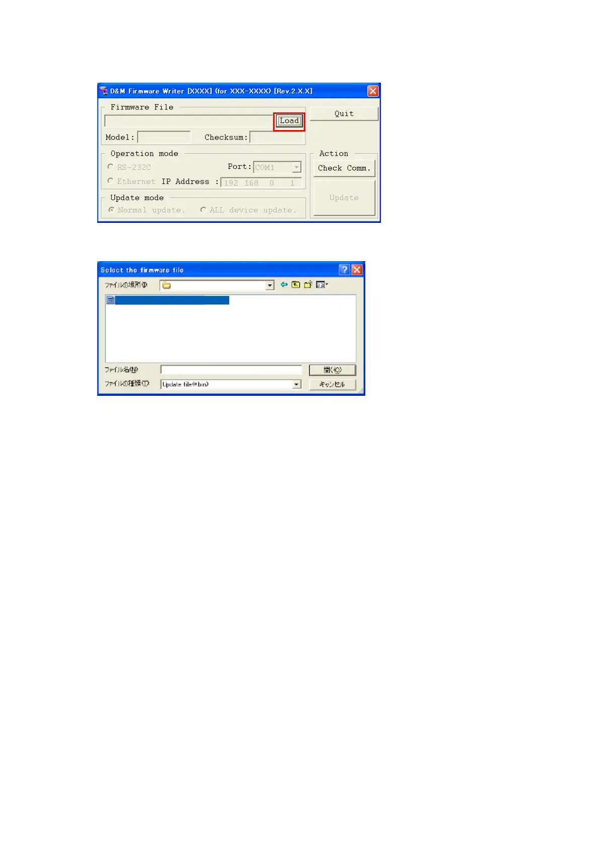 Page #63 background image